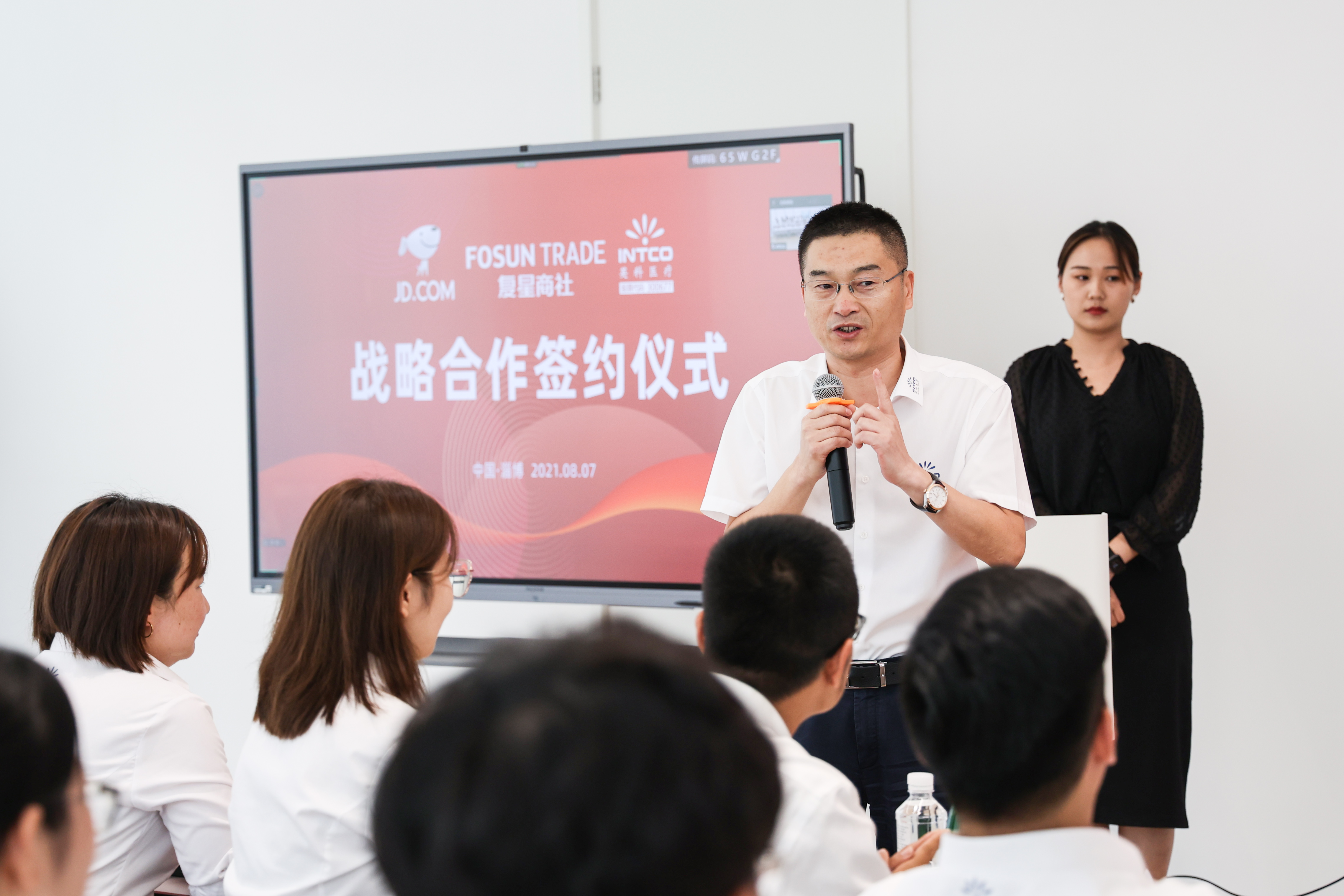 Stake(�й���)�ٷ���վ