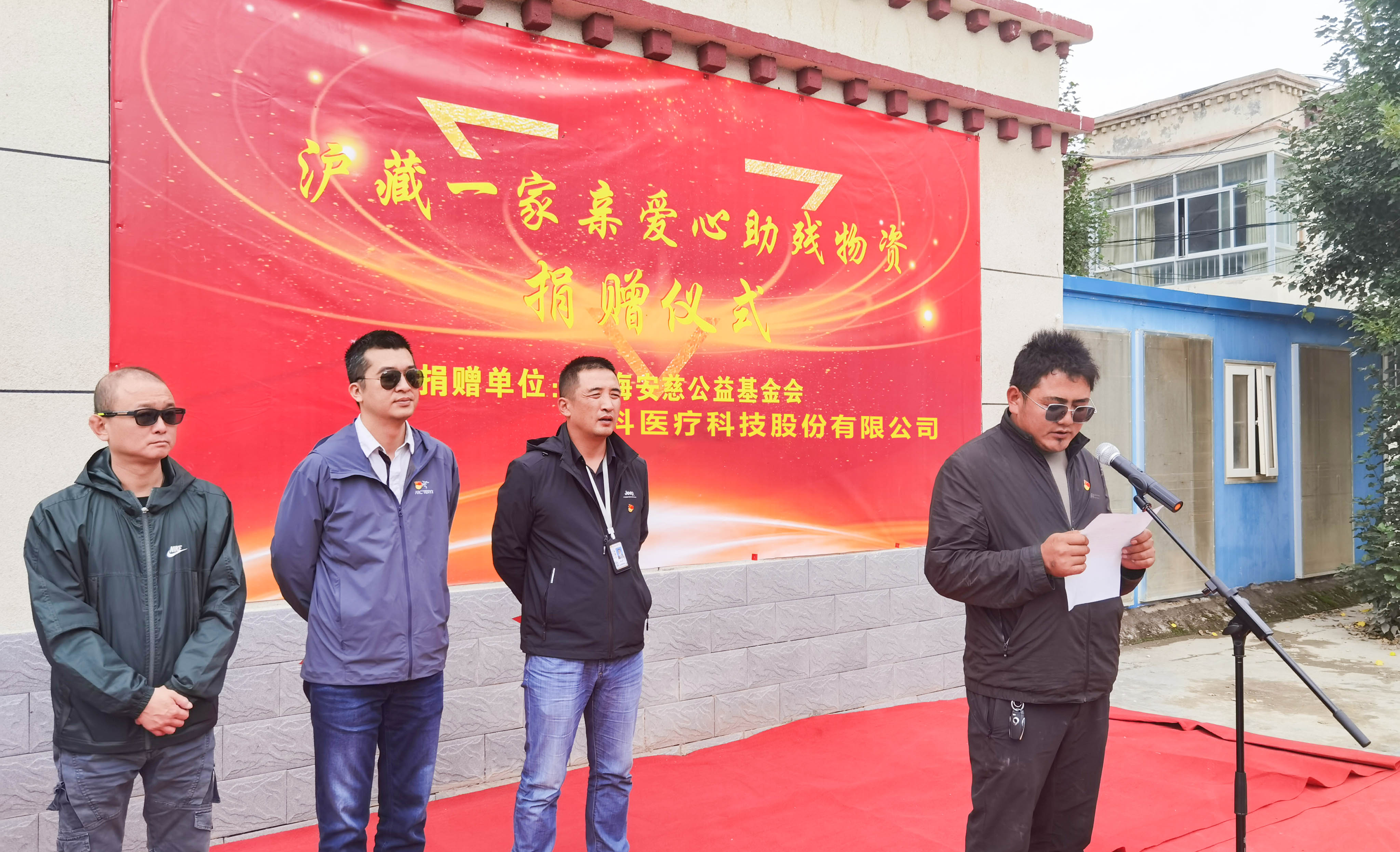 Stake(�й���)�ٷ���վ