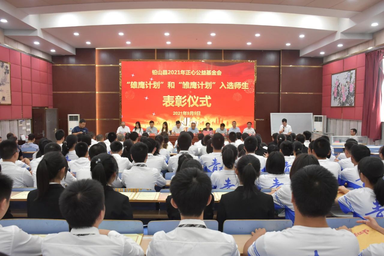 Stake(�й���)�ٷ���վ