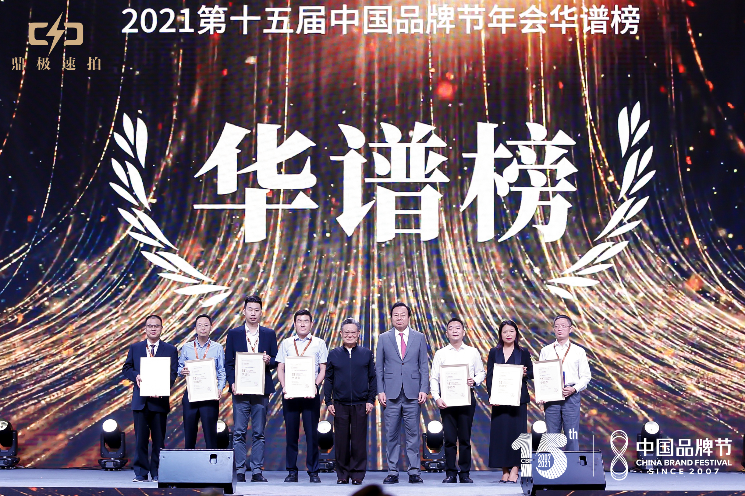 Stake(�й���)�ٷ���վ