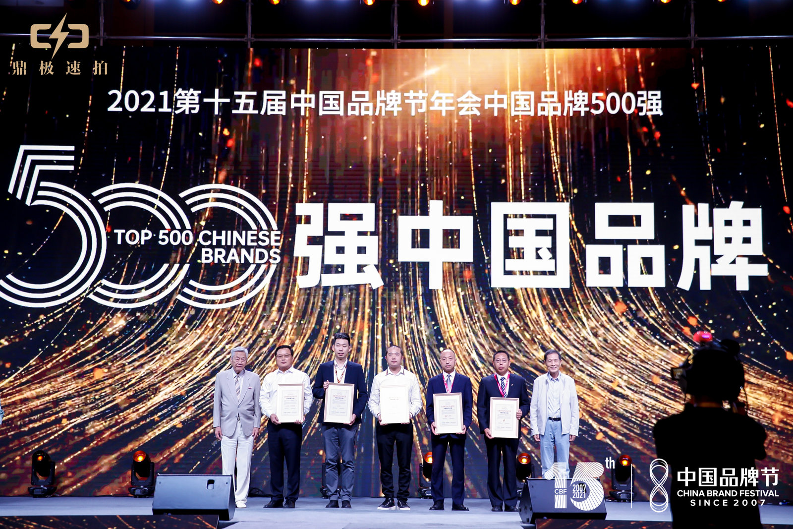 Stake(�й���)�ٷ���վ