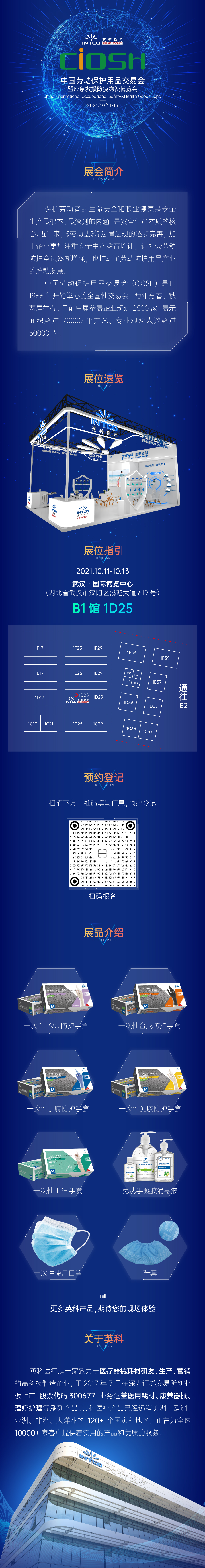 Stake(�й���)�ٷ���վ