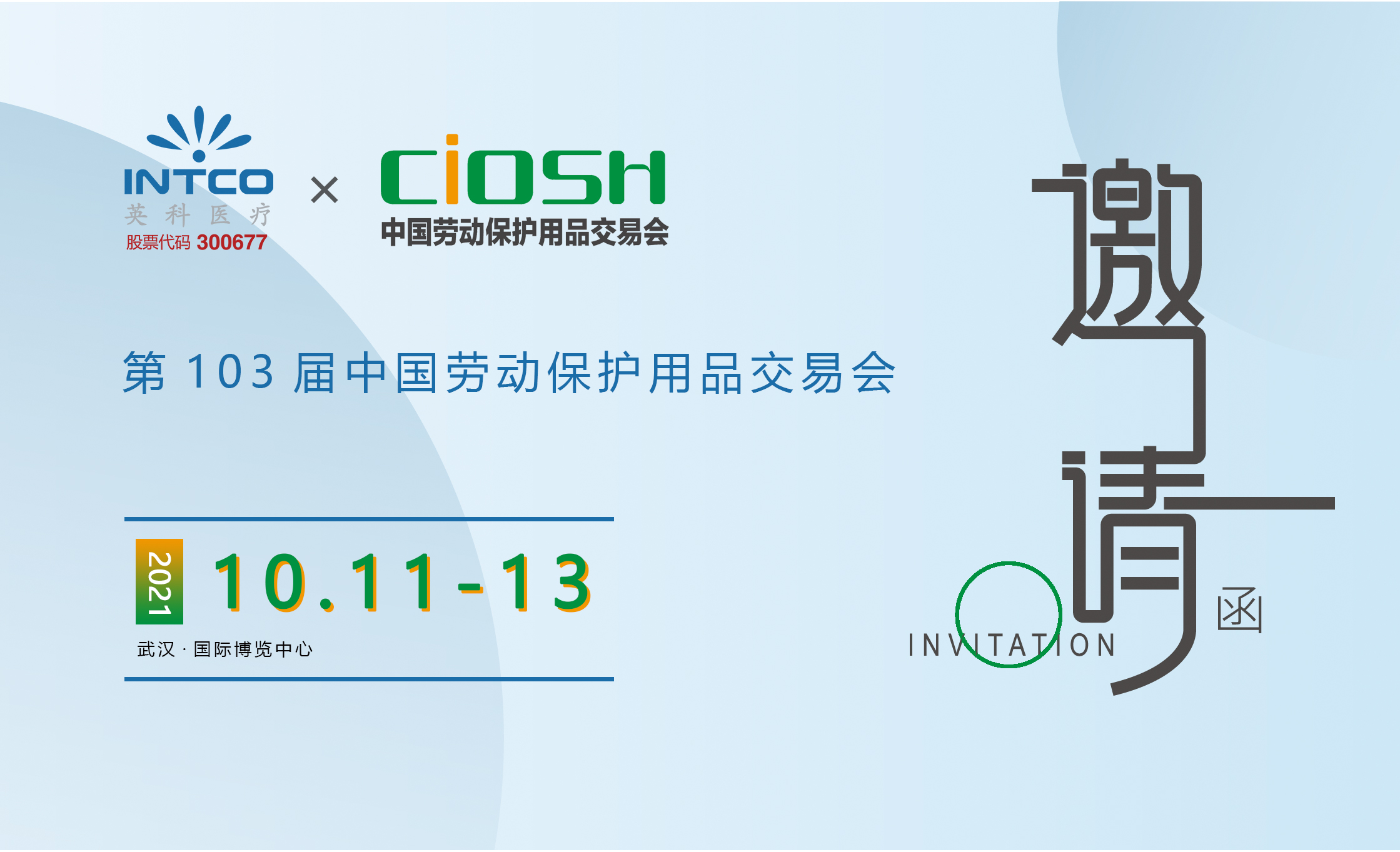 Stake(�й���)�ٷ���վ