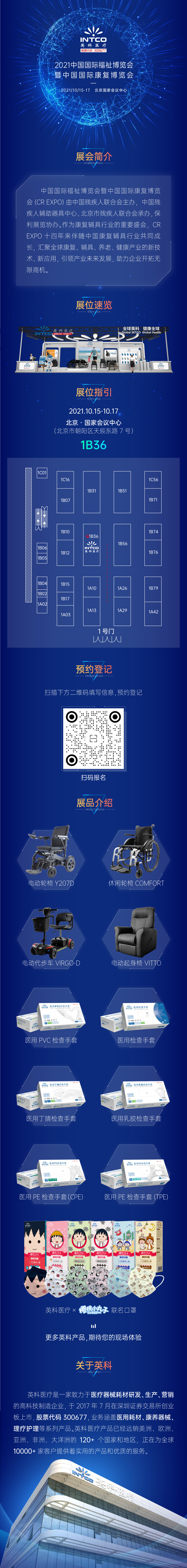 Stake(�й���)�ٷ���վ