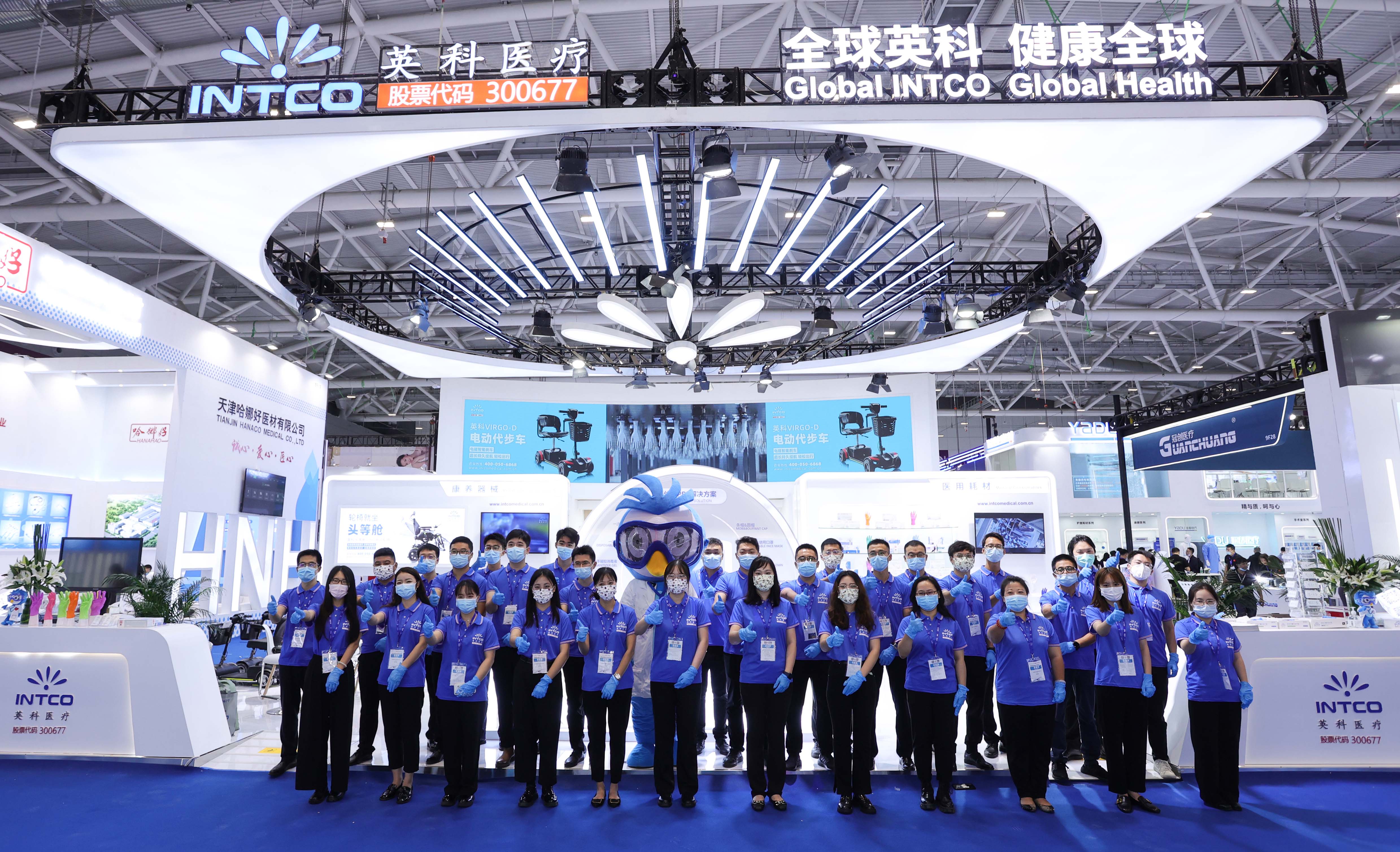 Stake(�й���)�ٷ���վ