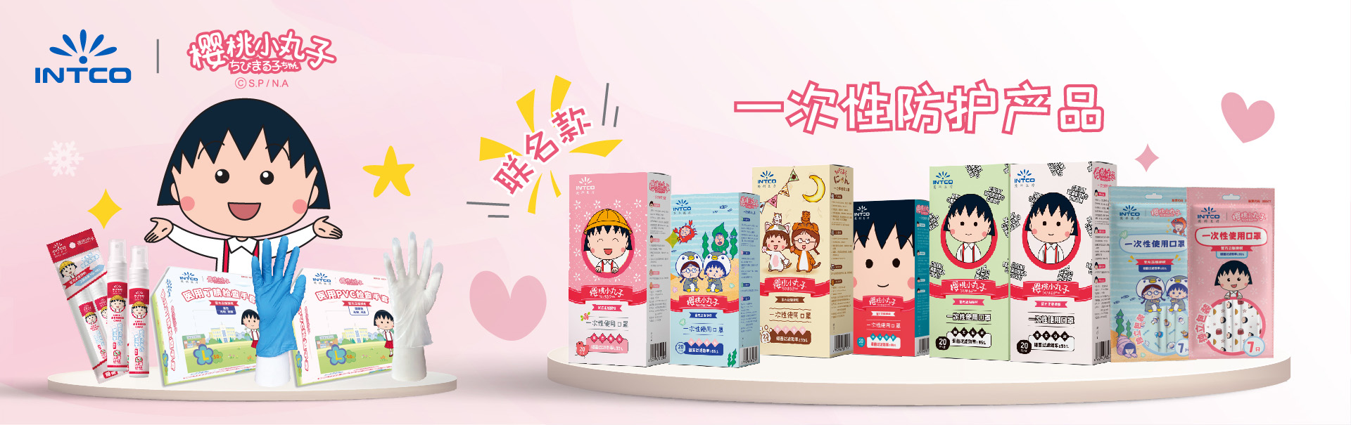 Stake(�й���)�ٷ���վ