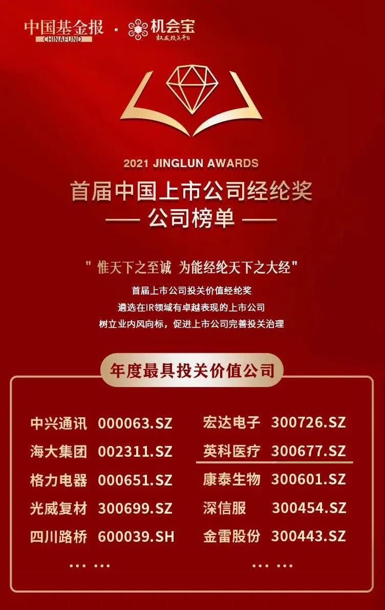 Stake(�й���)�ٷ���վ