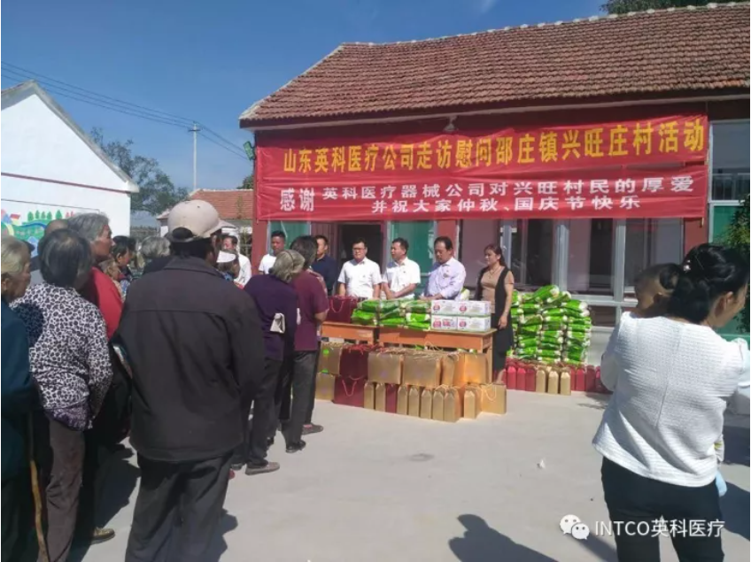 Stake(�й���)�ٷ���վ