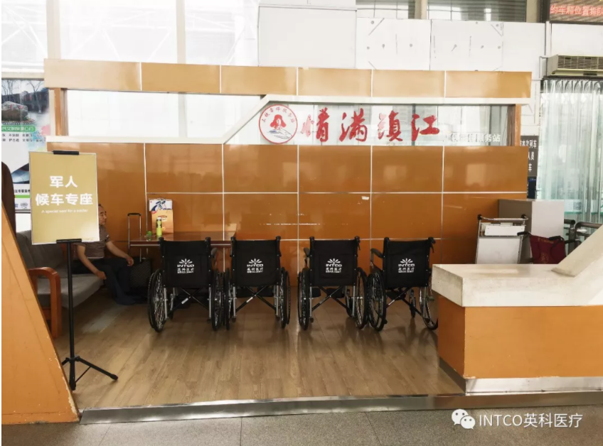 Stake(�й���)�ٷ���վ