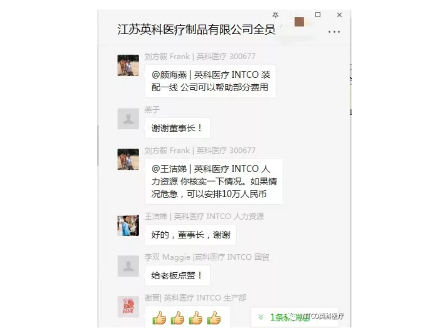 Stake(�й���)�ٷ���վ