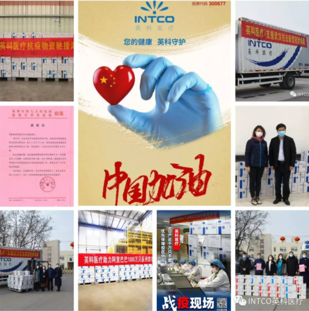 Stake(�й���)�ٷ���վ