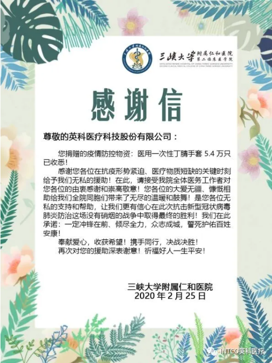 Stake(�й���)�ٷ���վ