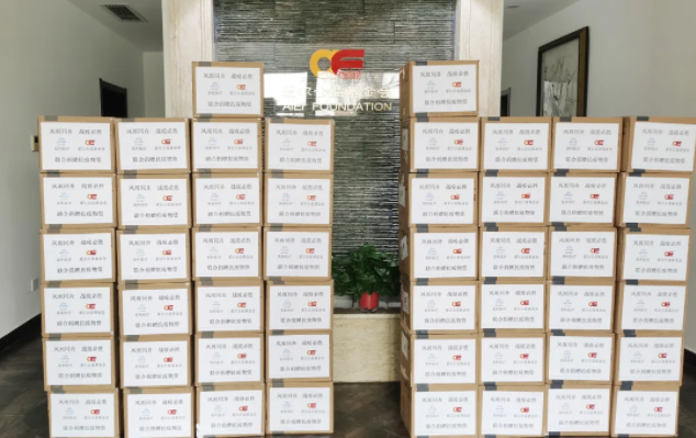 Stake(�й���)�ٷ���վ