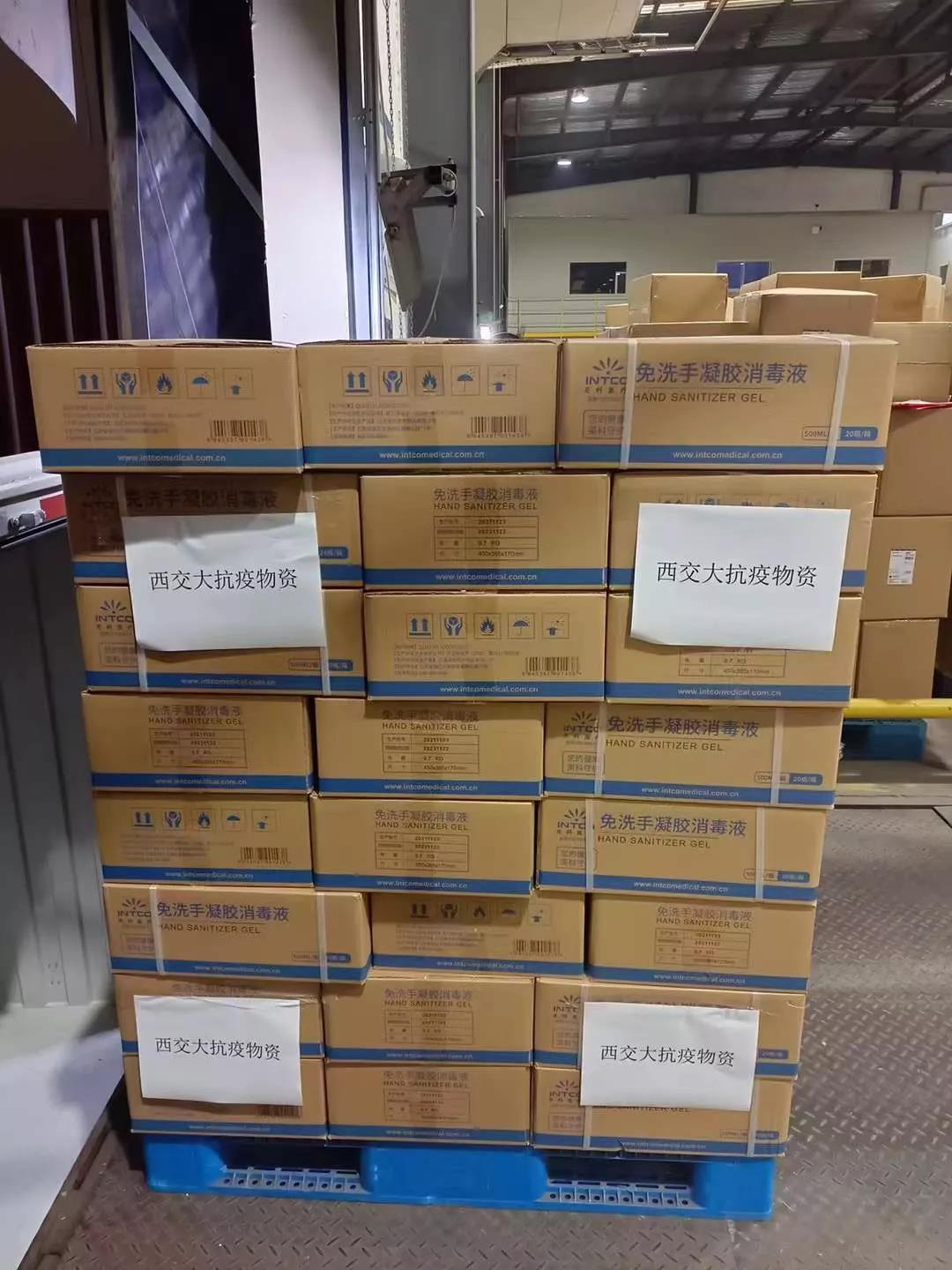 Stake(�й���)�ٷ���վ