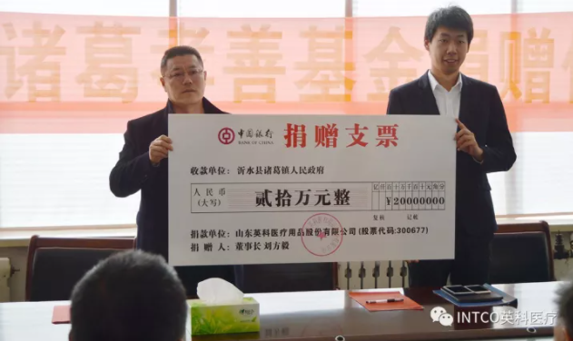 Stake(�й���)�ٷ���վ