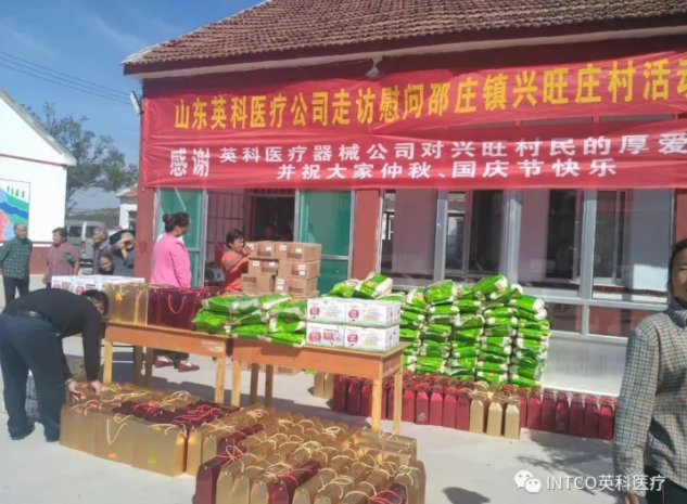 Stake(�й���)�ٷ���վ