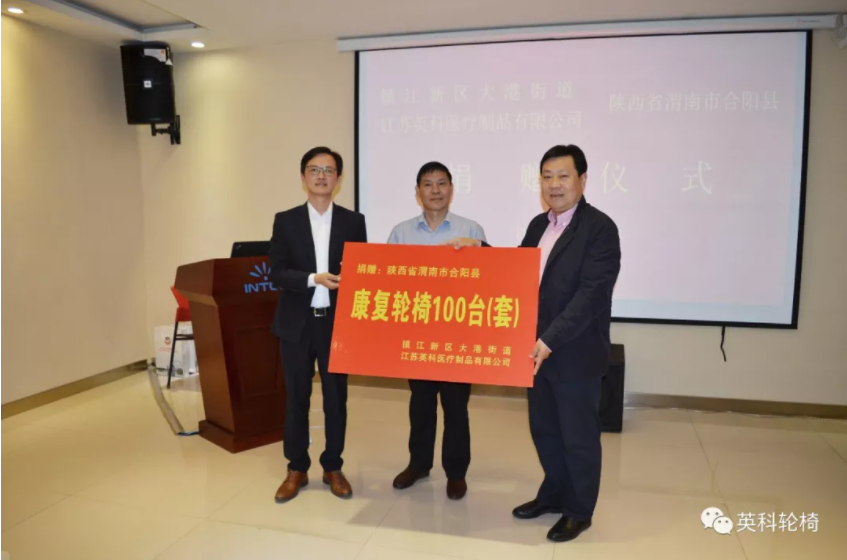 Stake(�й���)�ٷ���վ