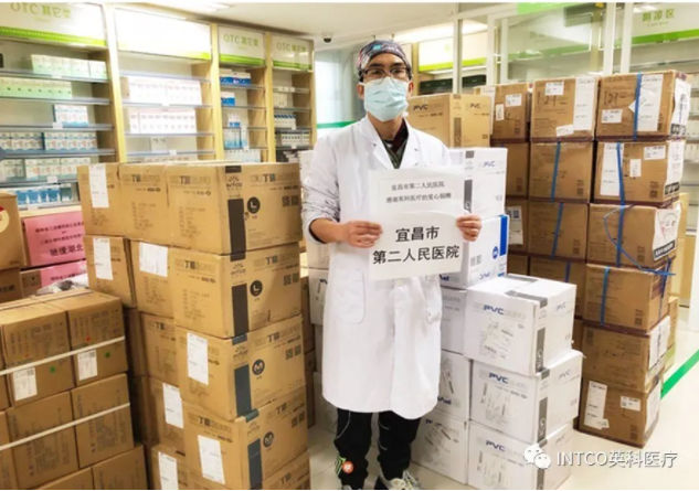 Stake(�й���)�ٷ���վ