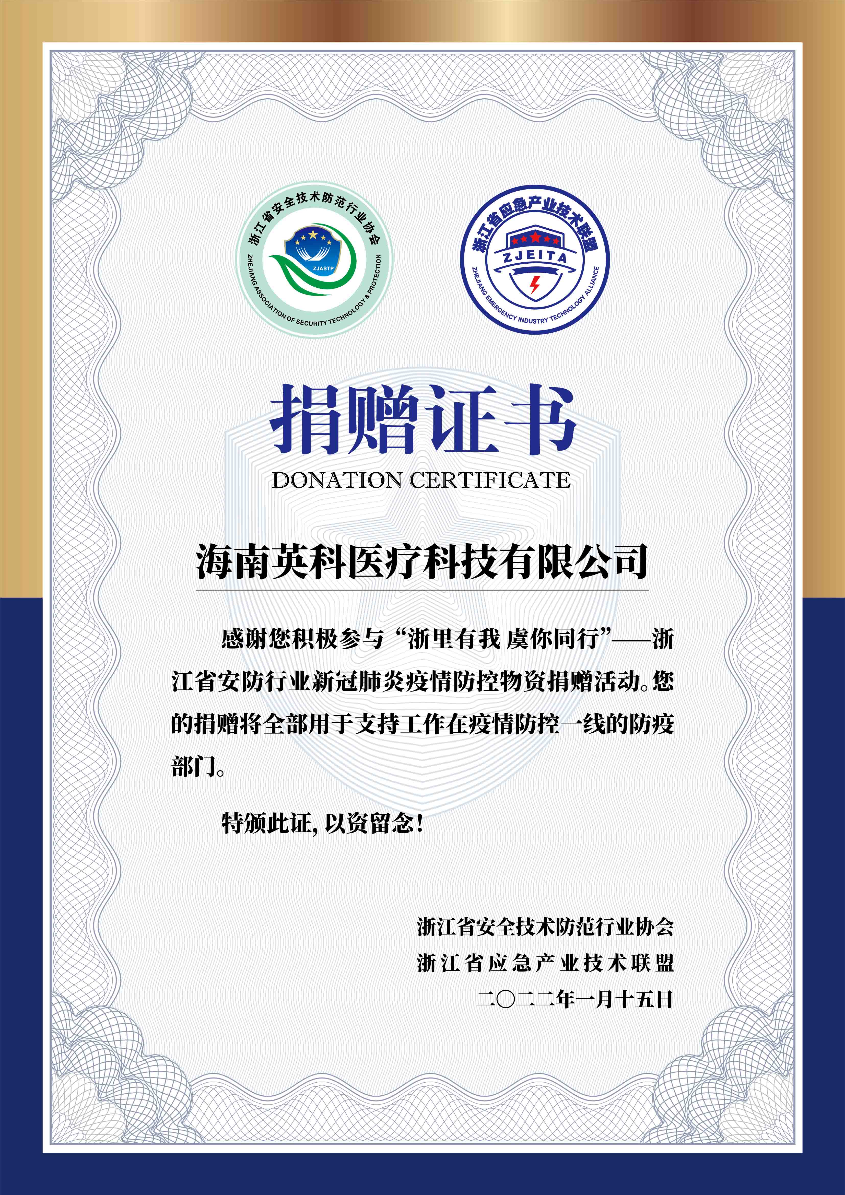 Stake(�й���)�ٷ���վ