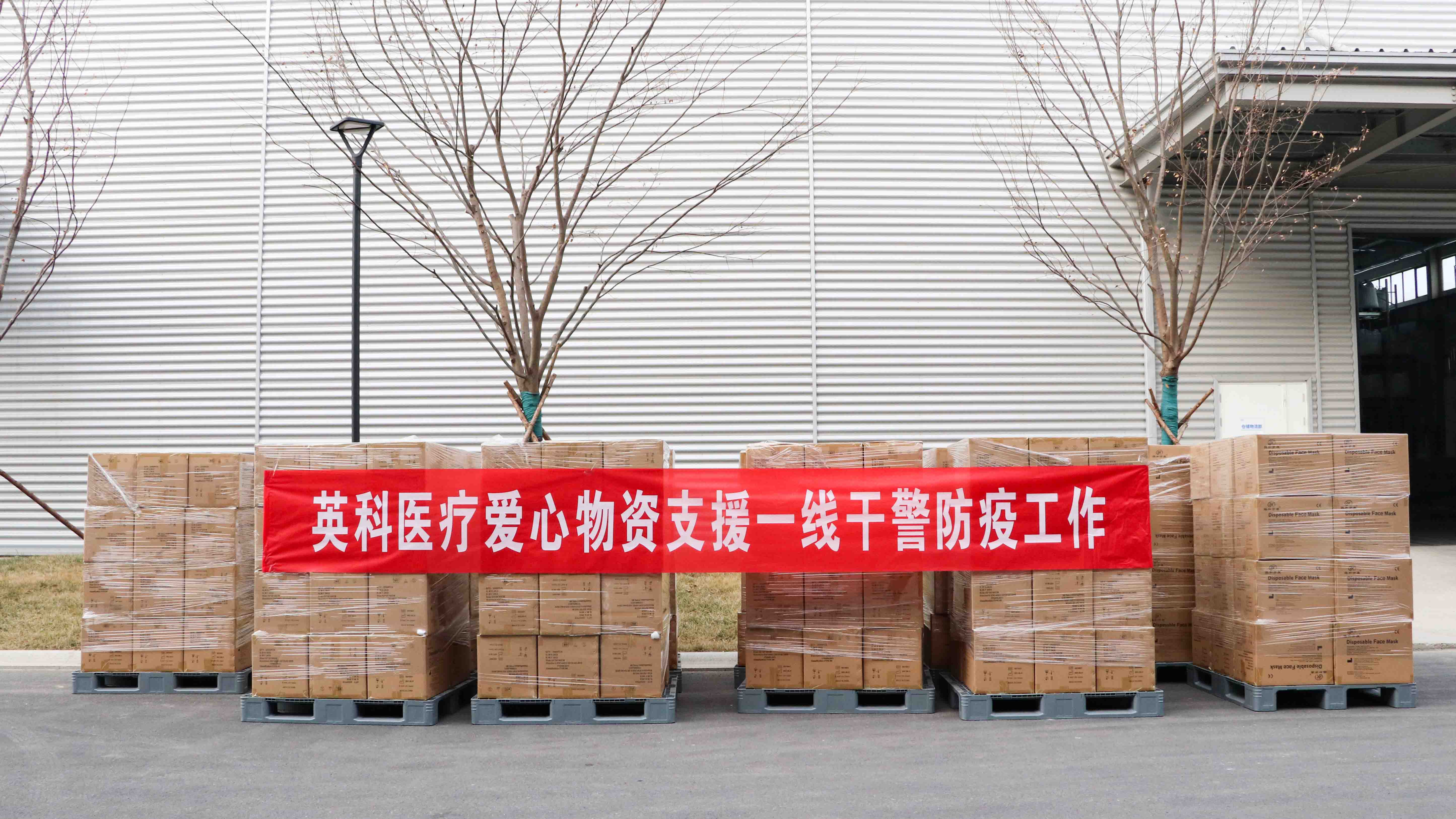 Stake(�й���)�ٷ���վ