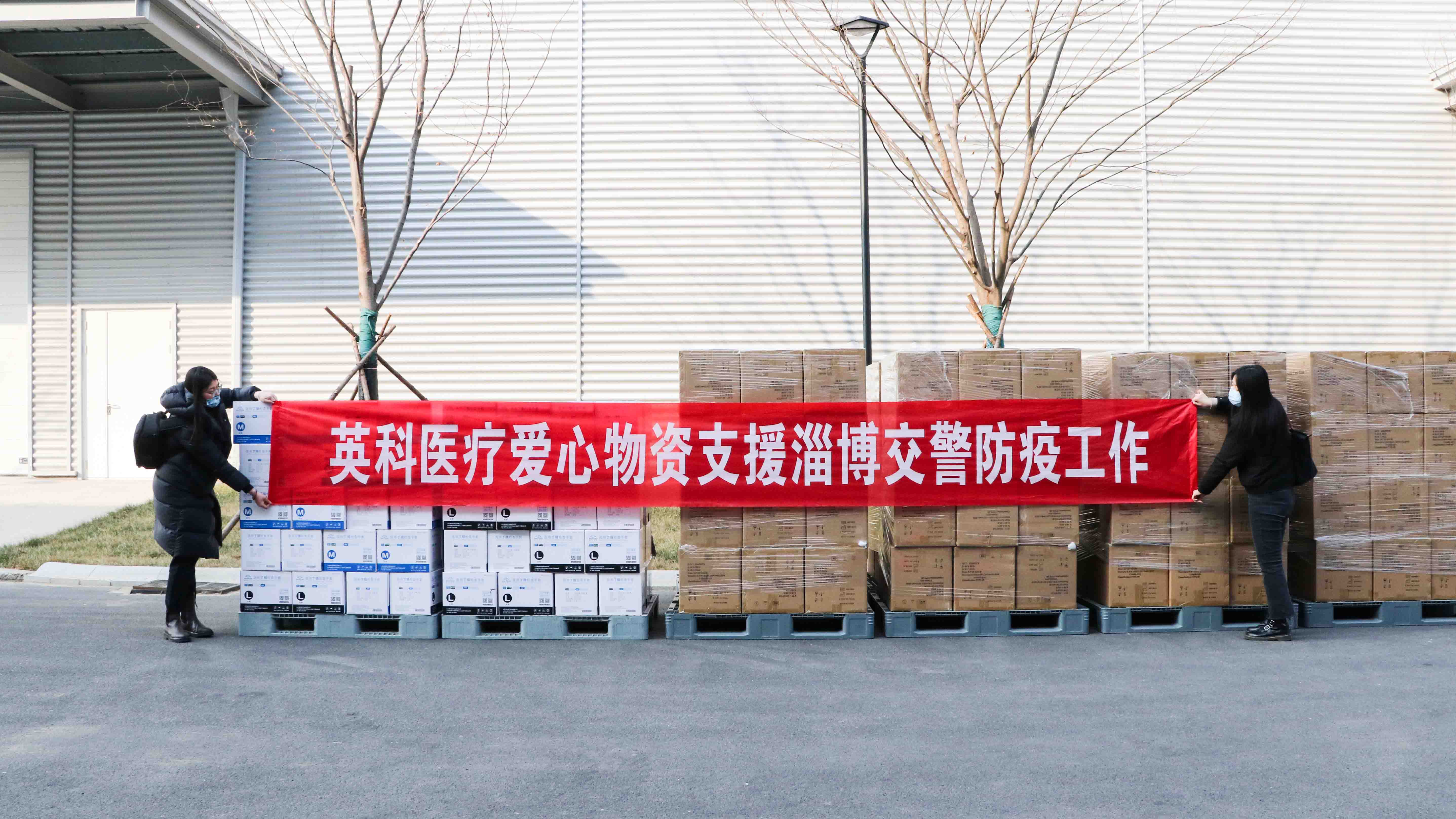 Stake(�й���)�ٷ���վ