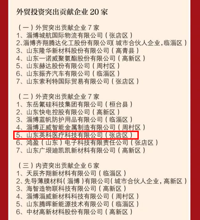 Stake(�й���)�ٷ���վ