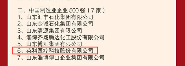 Stake(�й���)�ٷ���վ