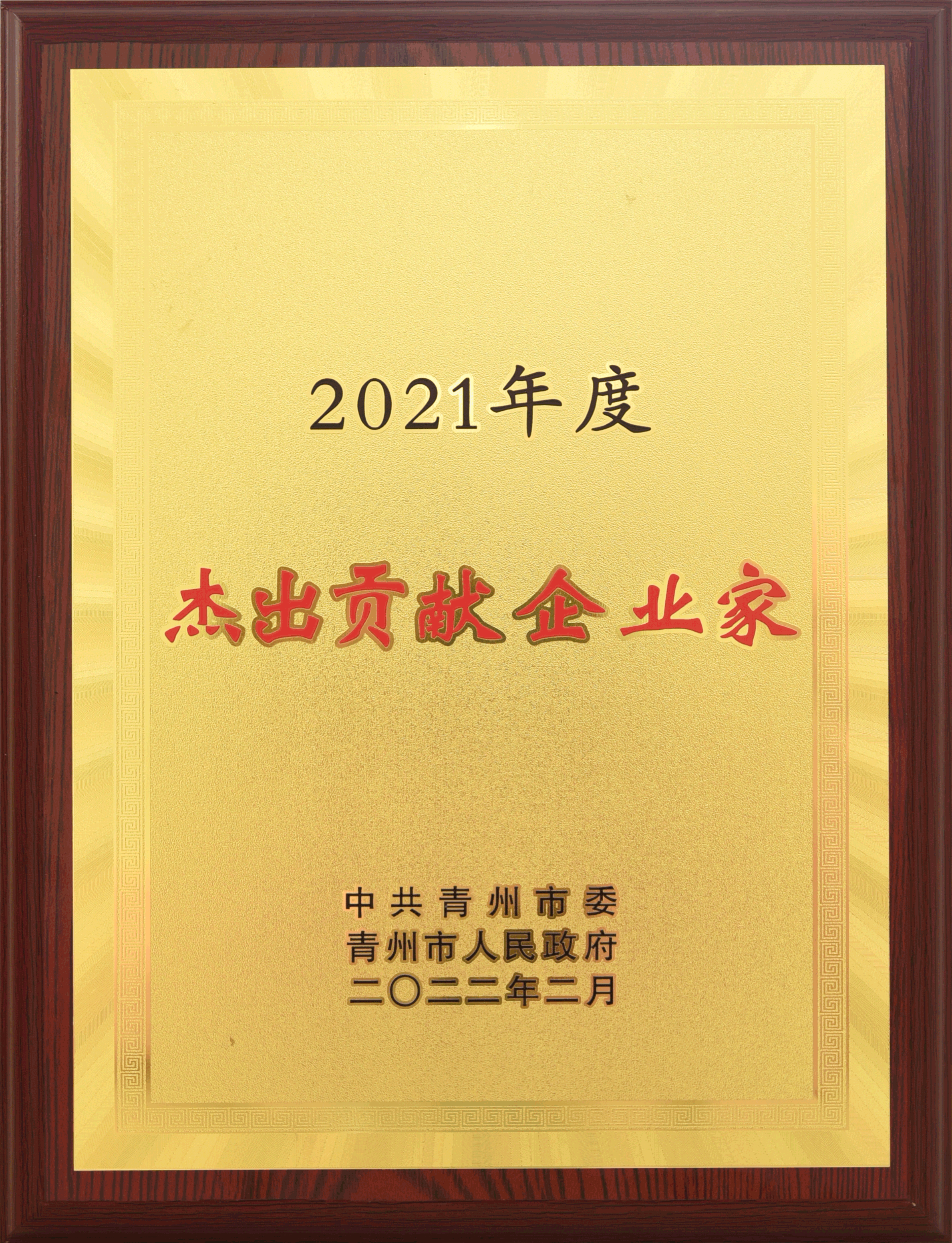 Stake(�й���)�ٷ���վ