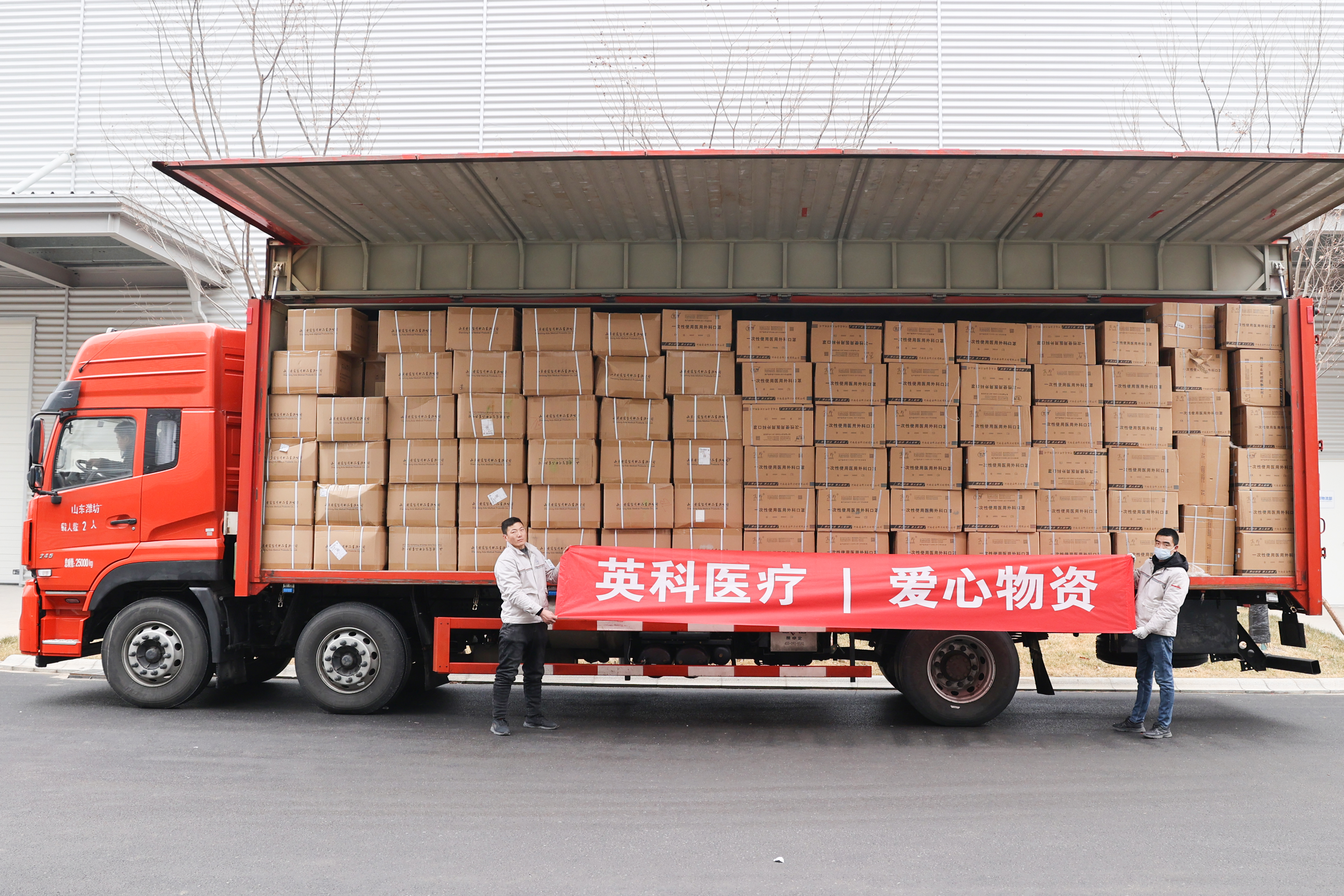 Stake(�й���)�ٷ���վ