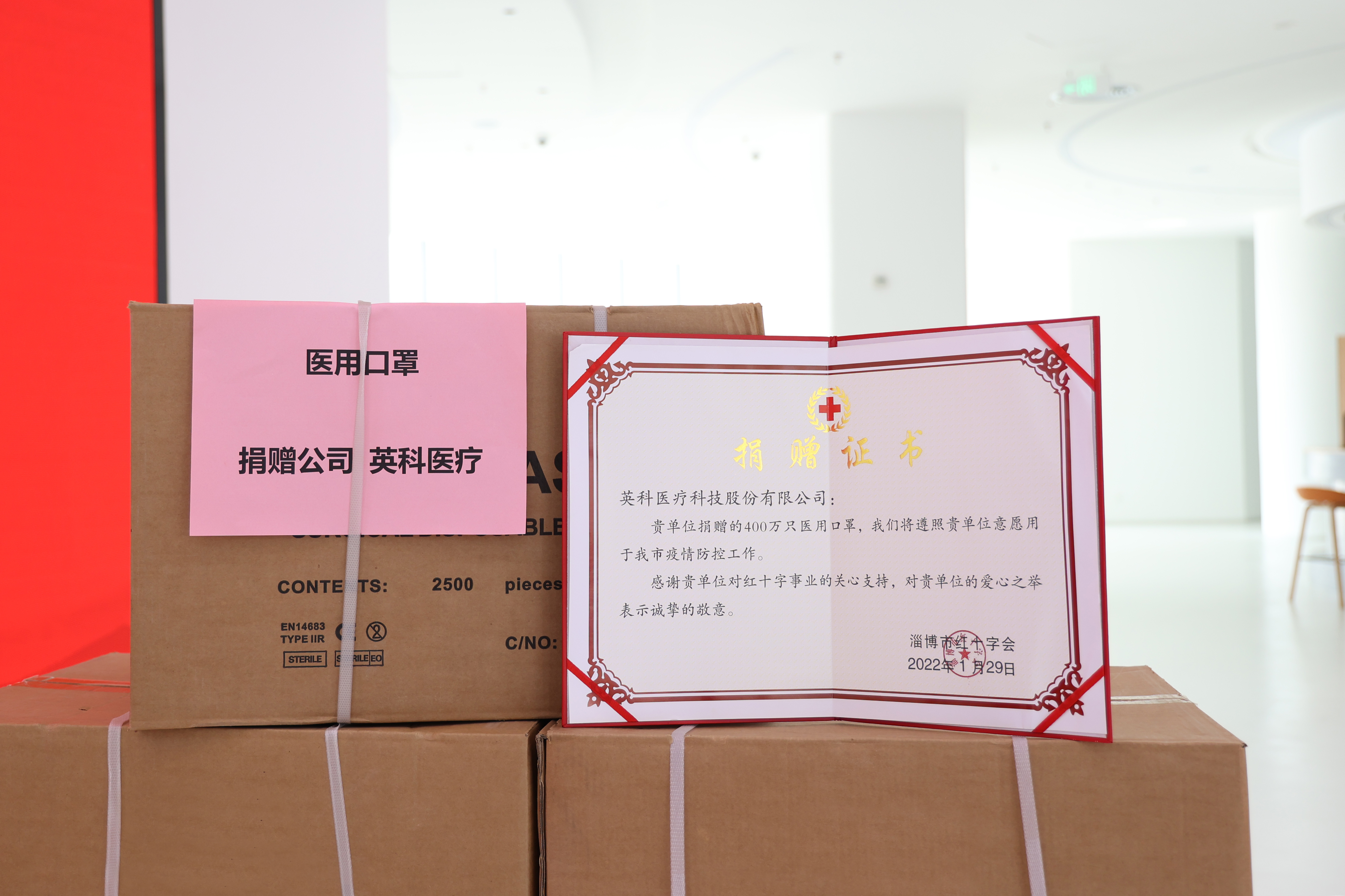 Stake(�й���)�ٷ���վ