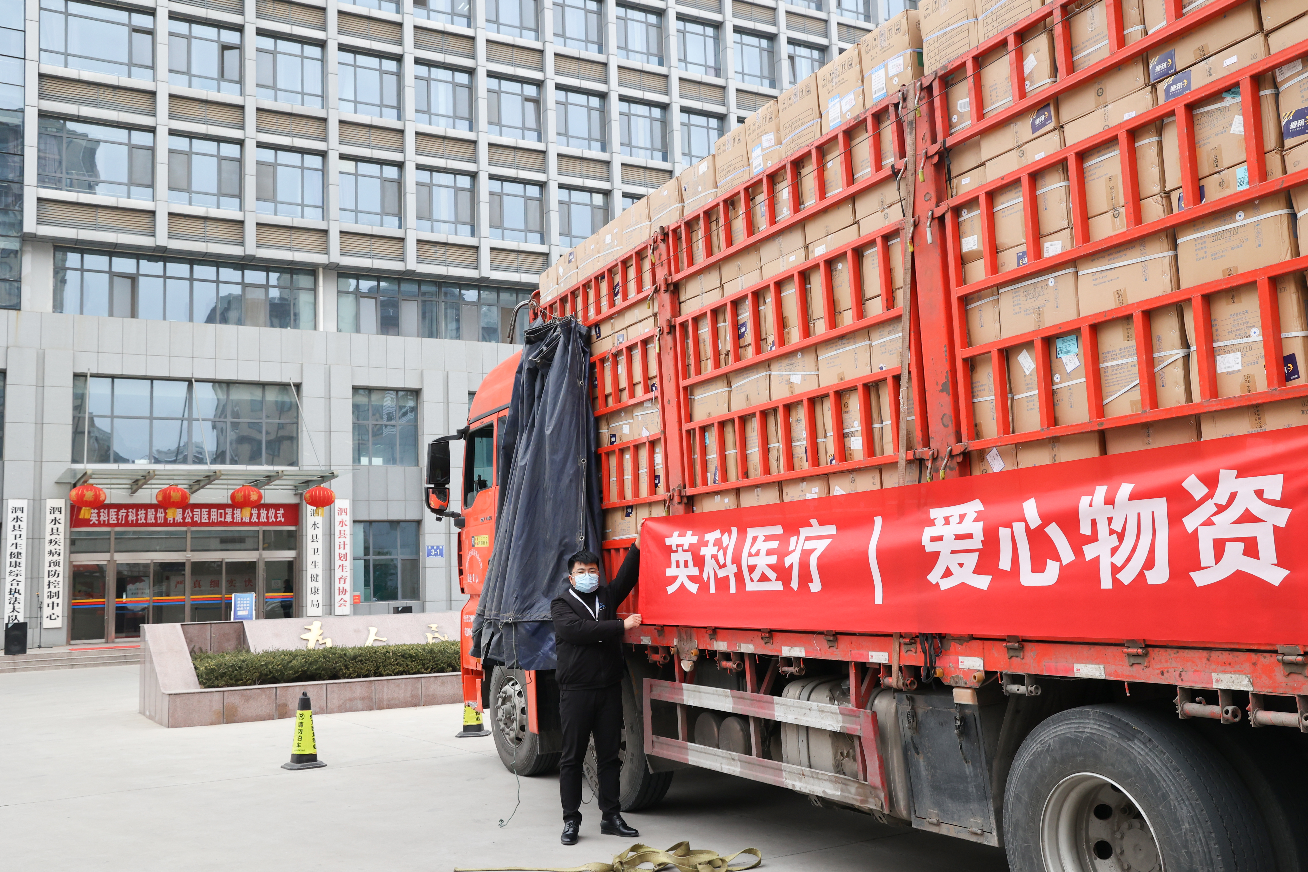 Stake(�й���)�ٷ���վ