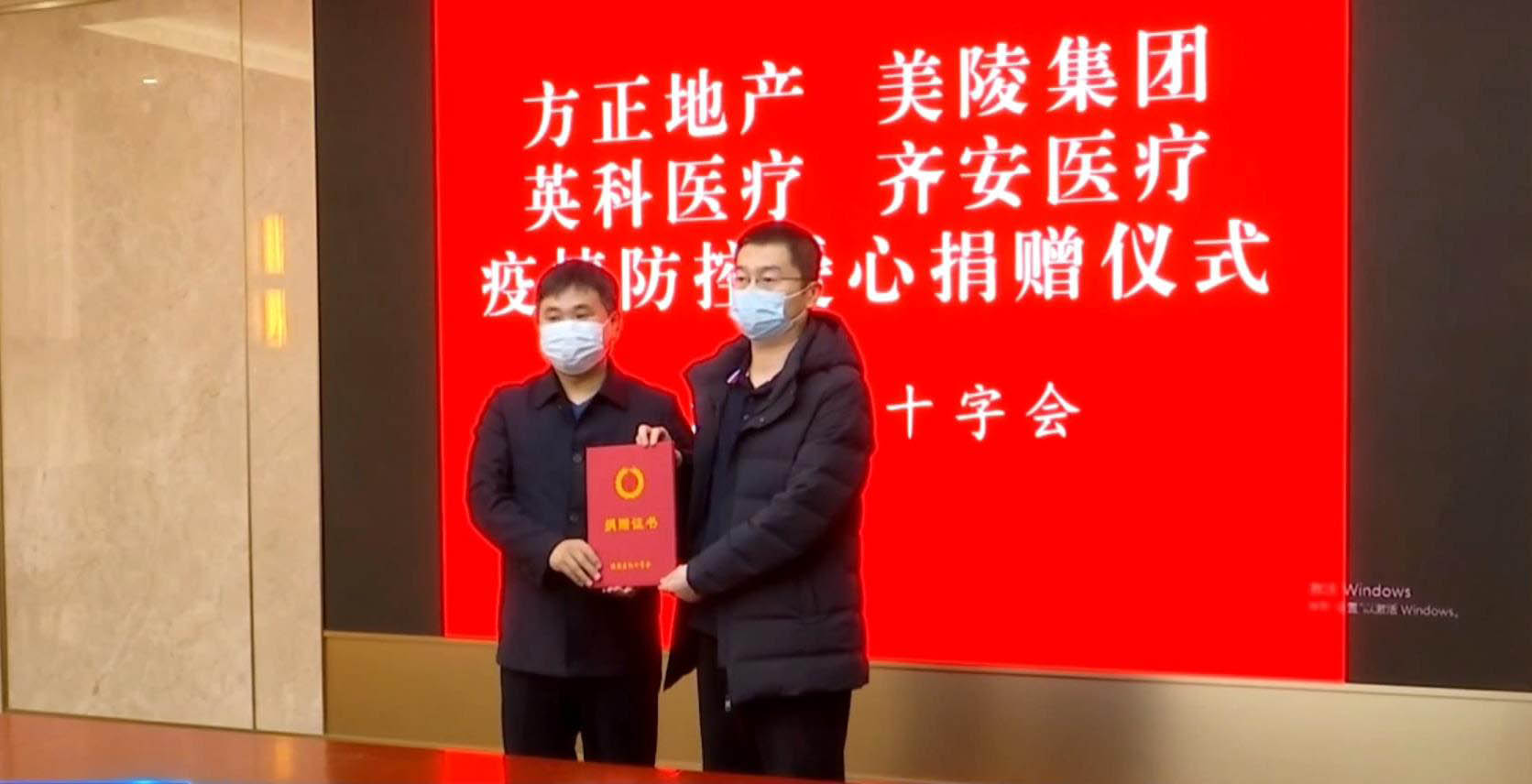 Stake(�й���)�ٷ���վ