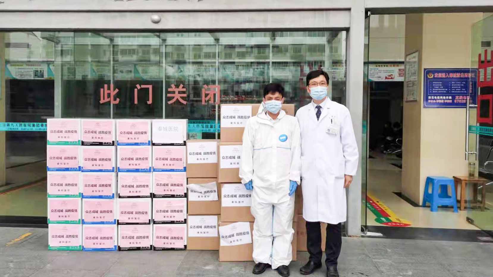 Stake(�й���)�ٷ���վ