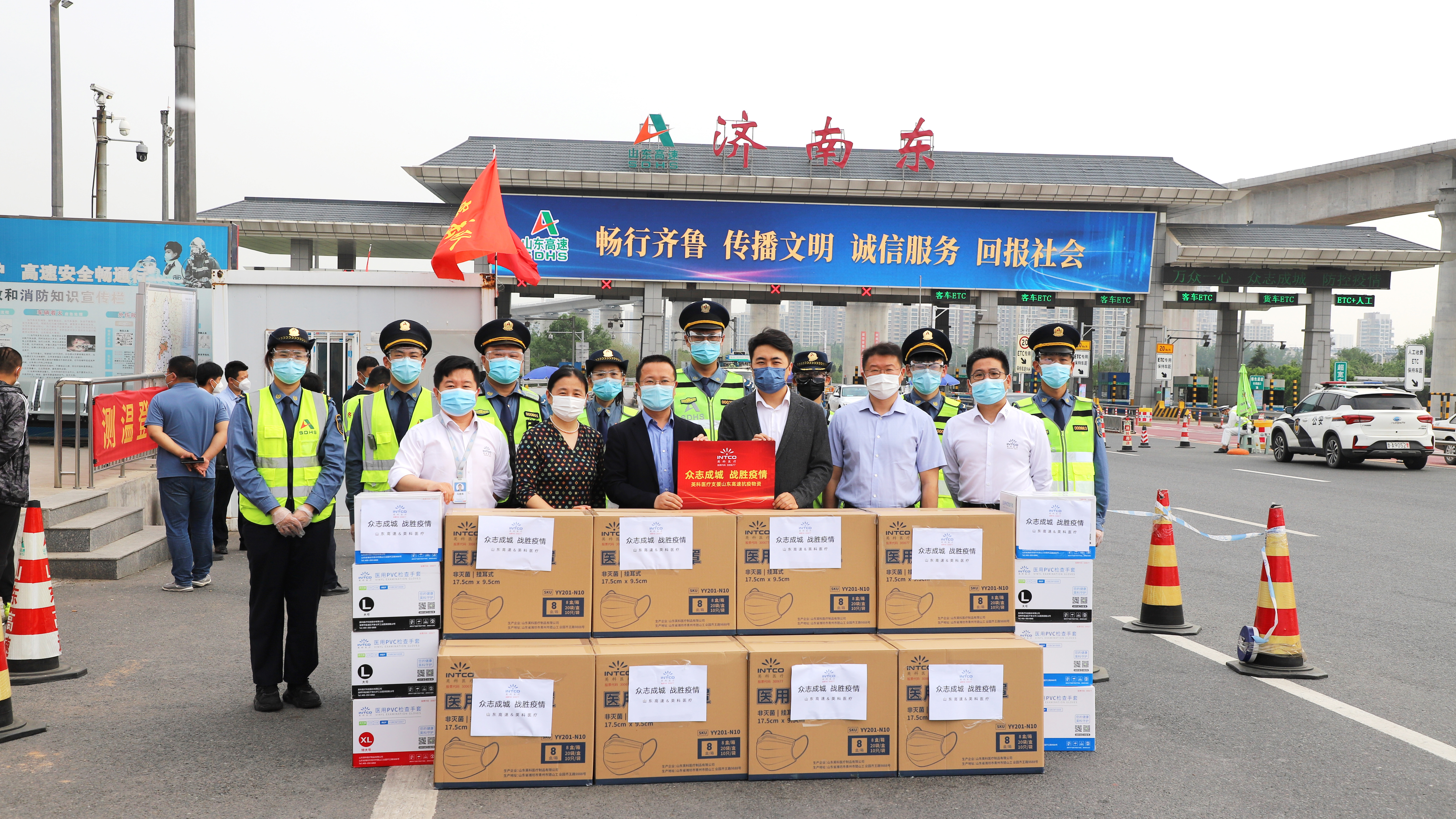 Stake(�й���)�ٷ���վ