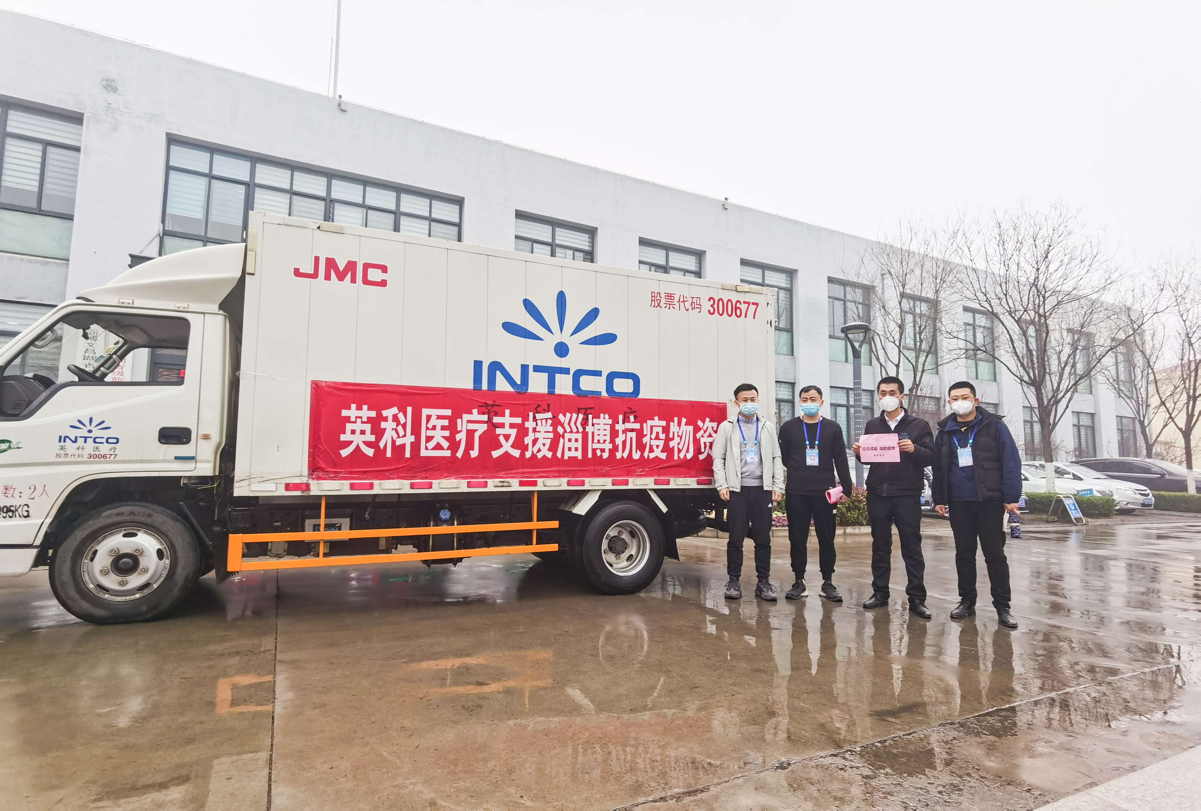 Stake(�й���)�ٷ���վ