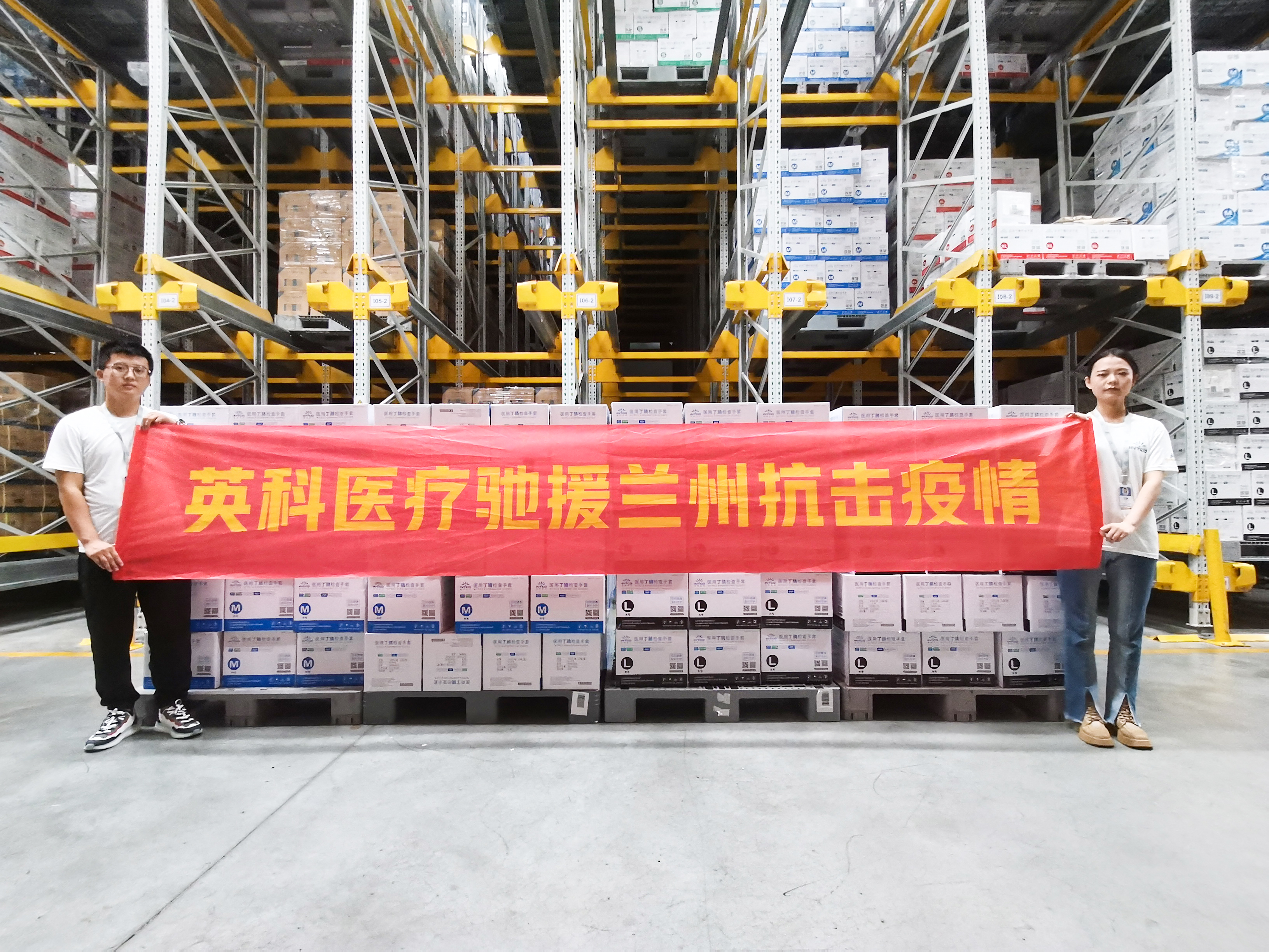 Stake(�й���)�ٷ���վ