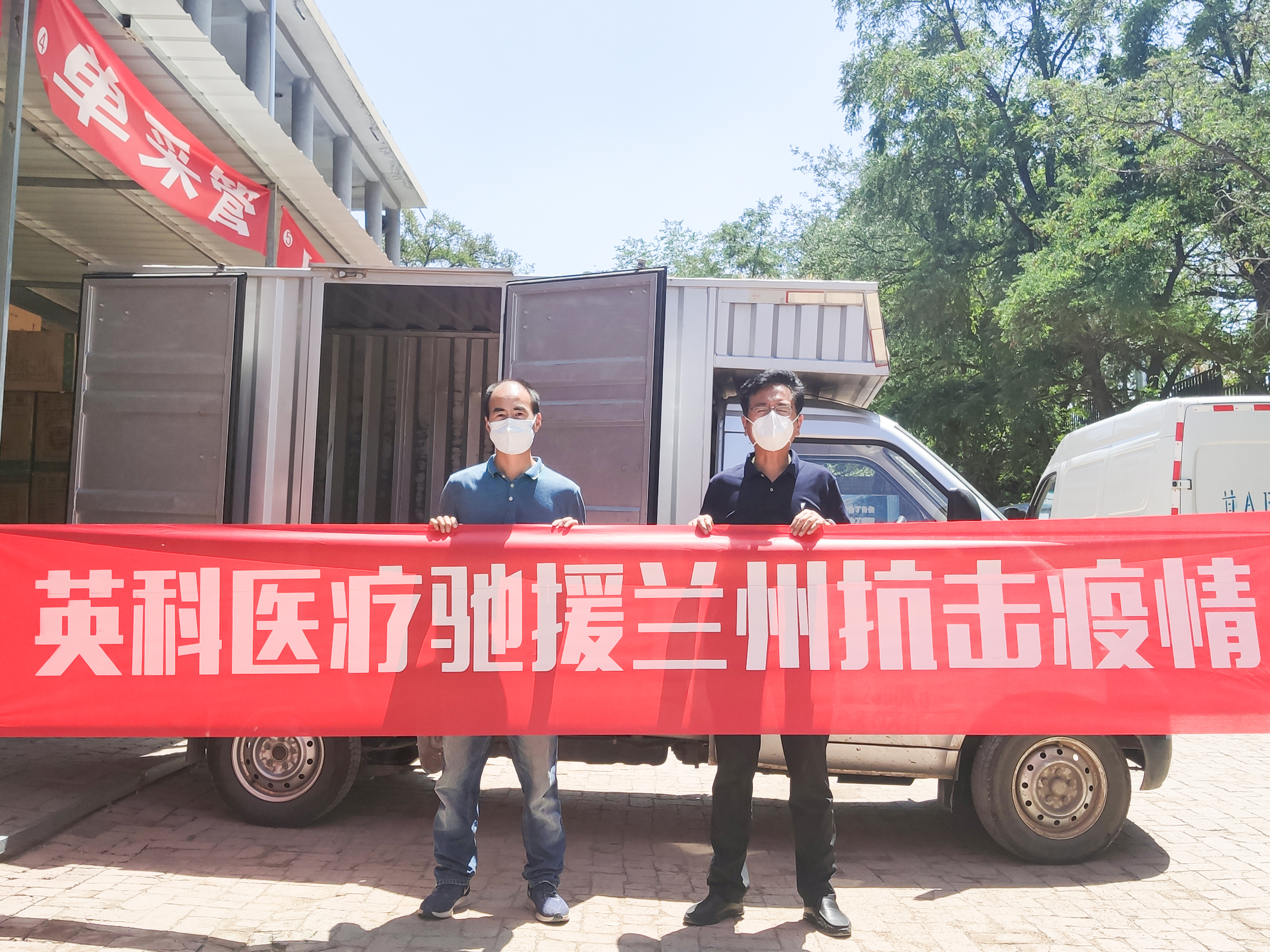 Stake(�й���)�ٷ���վ