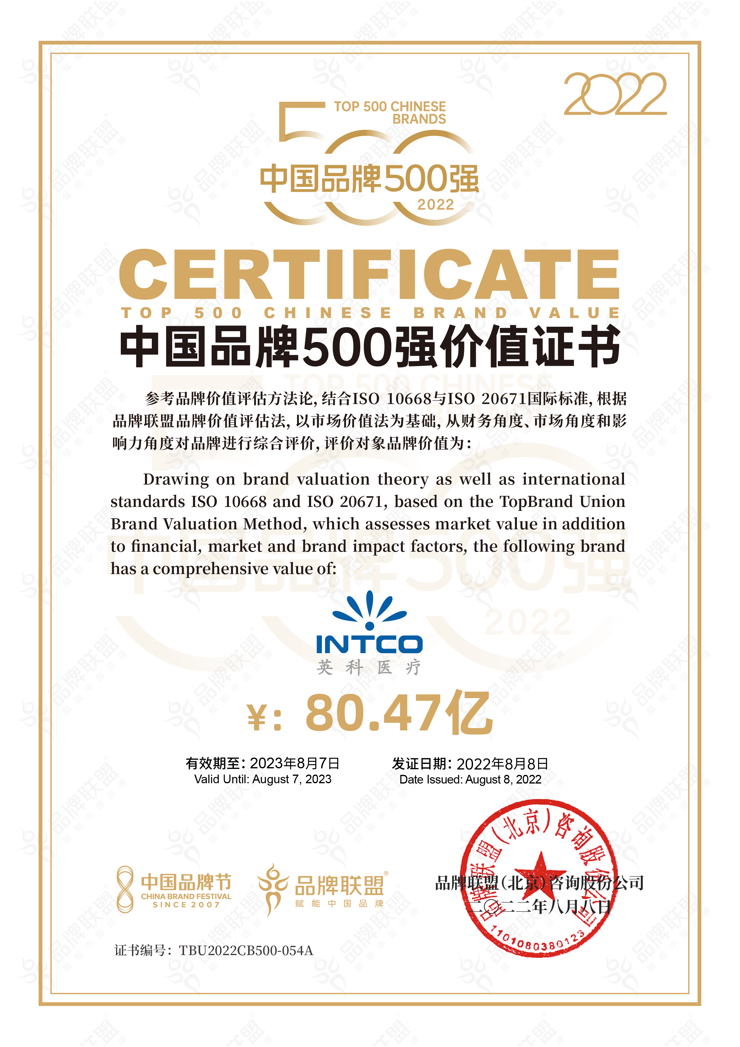 Stake(�й���)�ٷ���վ