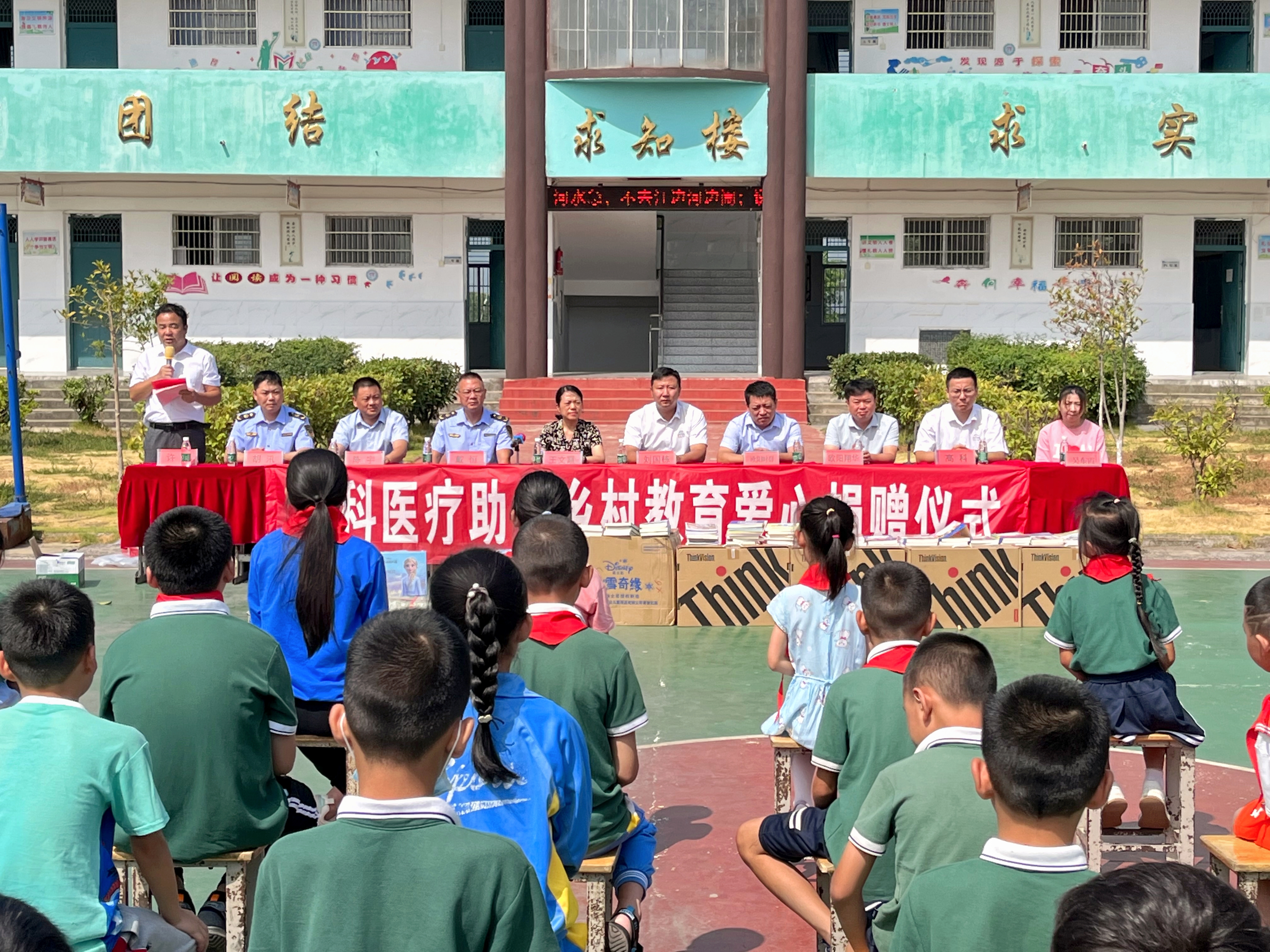 Stake(�й���)�ٷ���վ