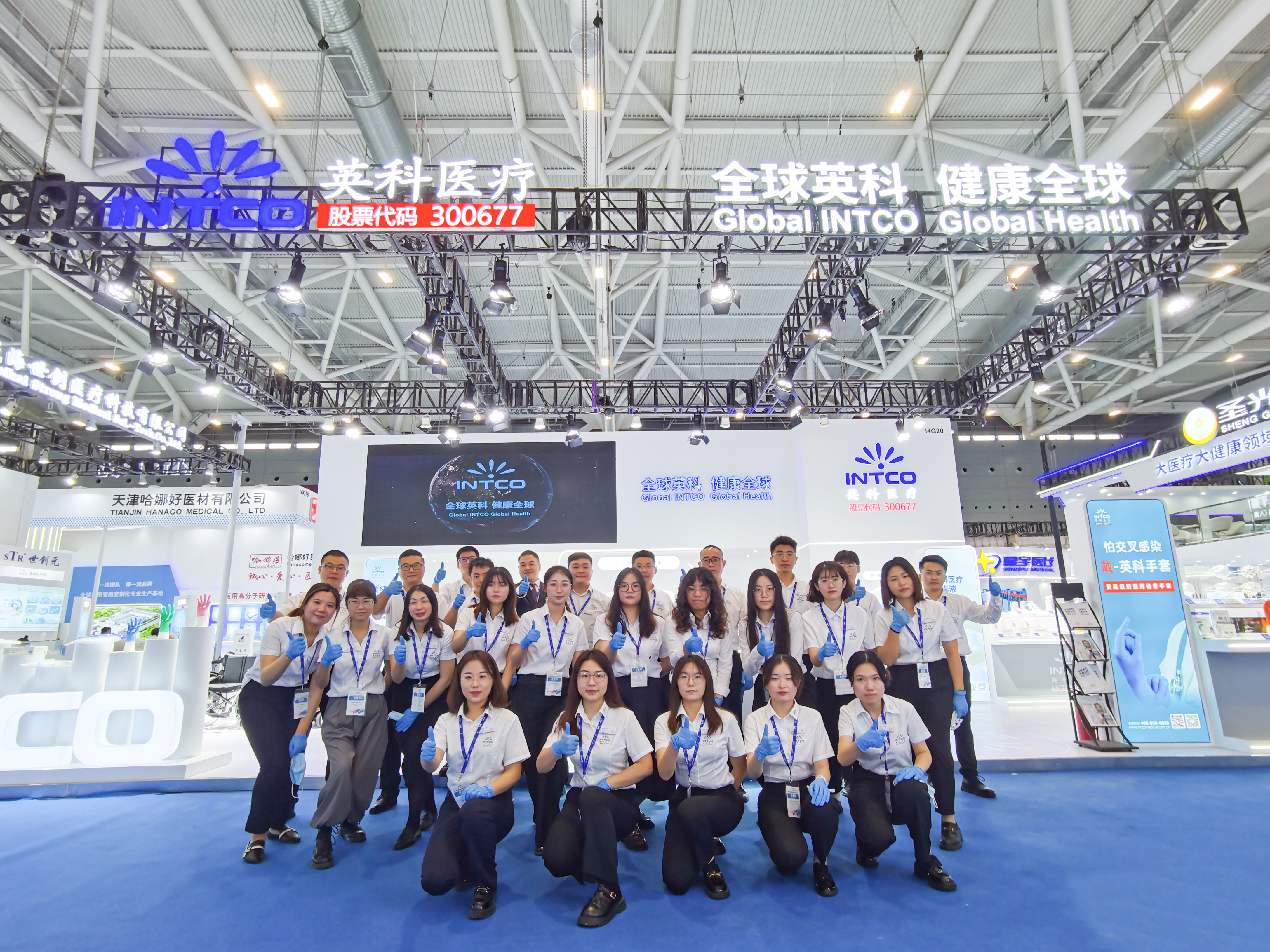 Stake(�й���)�ٷ���վ