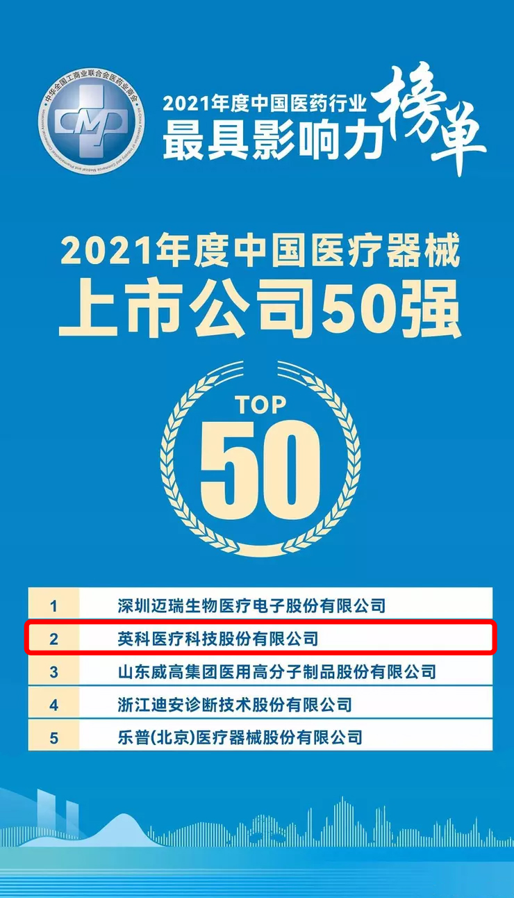 Stake(�й���)�ٷ���վ