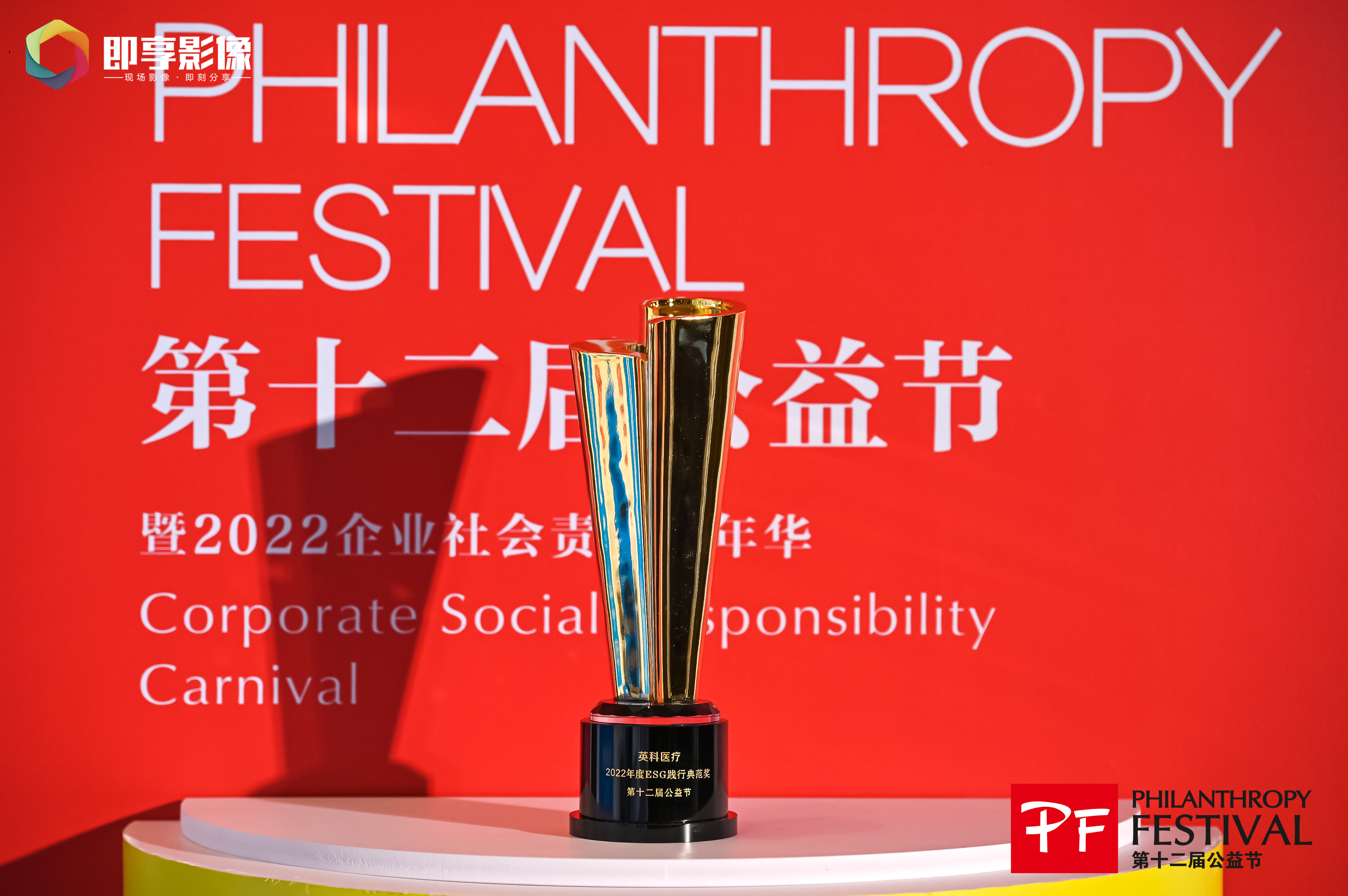 Stake(�й���)�ٷ���վ