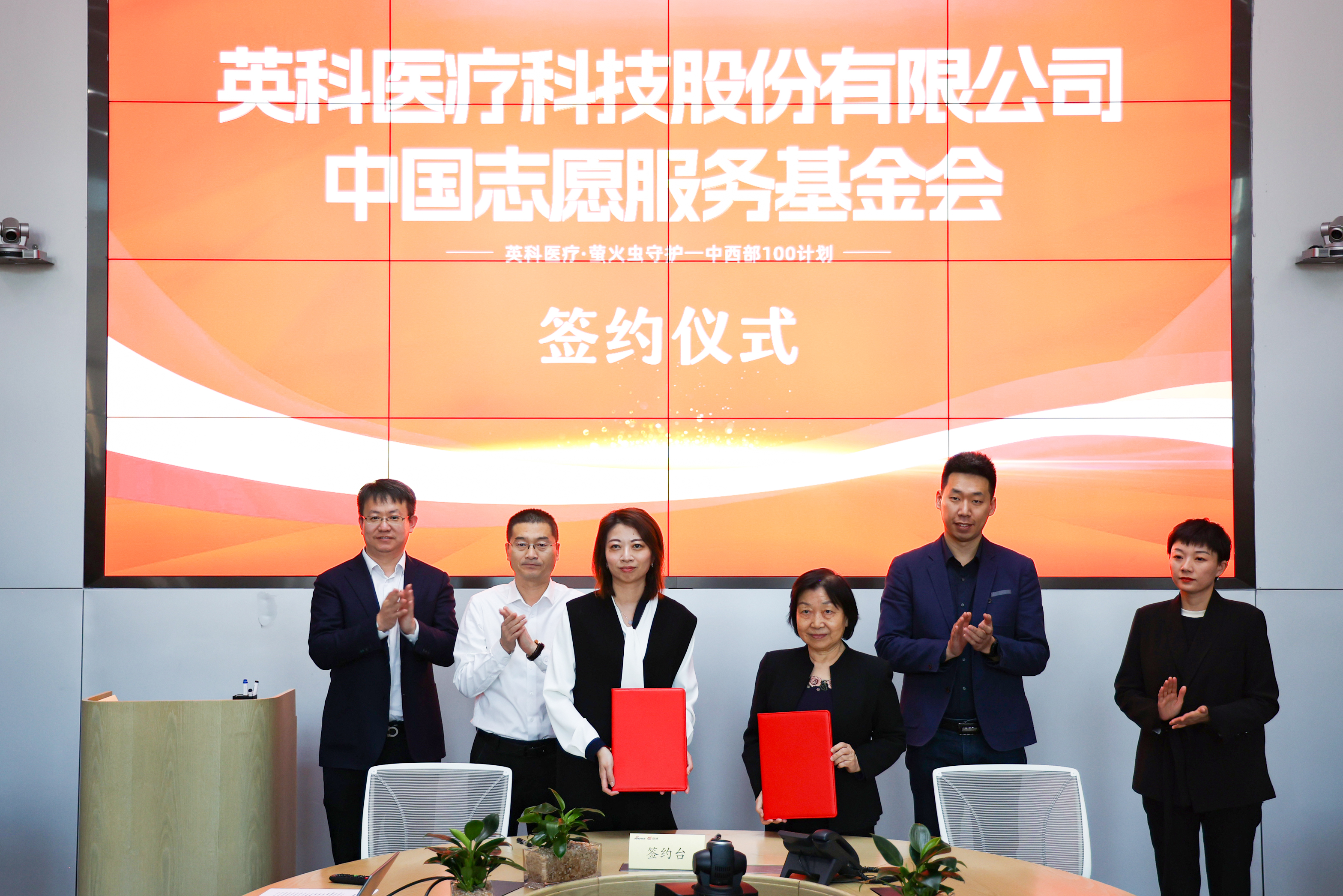 Stake(�й���)�ٷ���վ