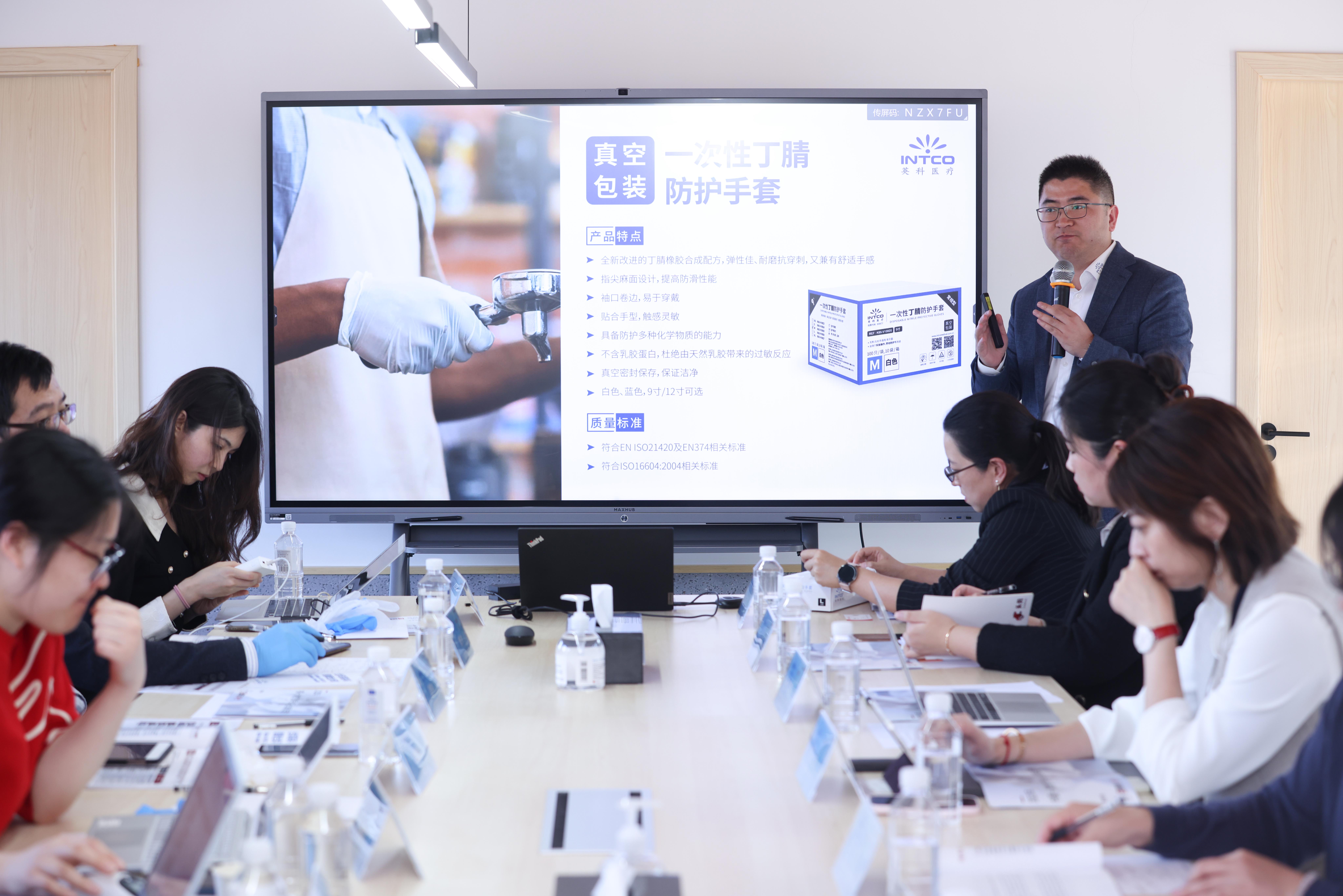 Stake(�й���)�ٷ���վ