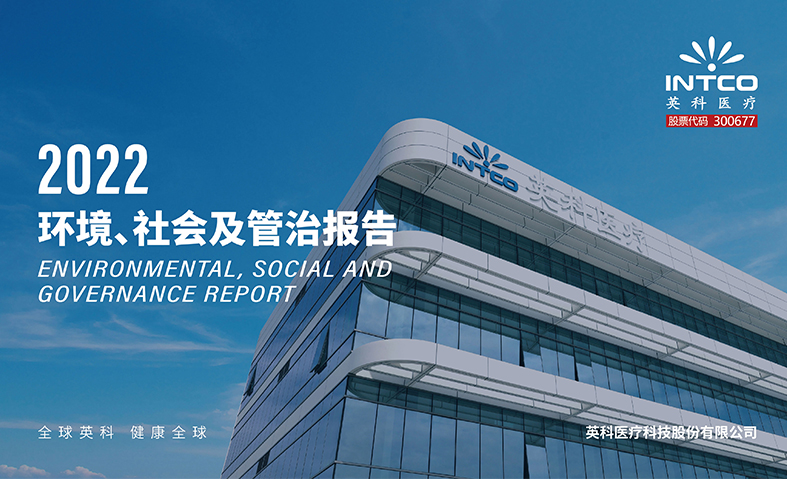 Stake(�й���)�ٷ���վ