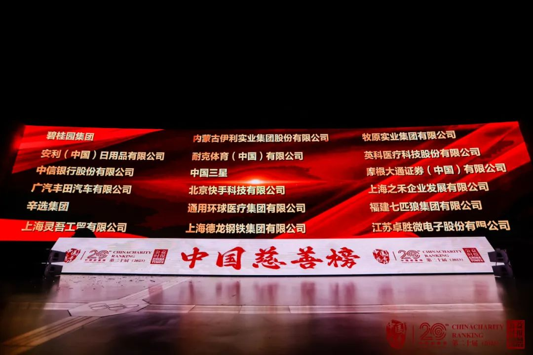 Stake(�й���)�ٷ���վ