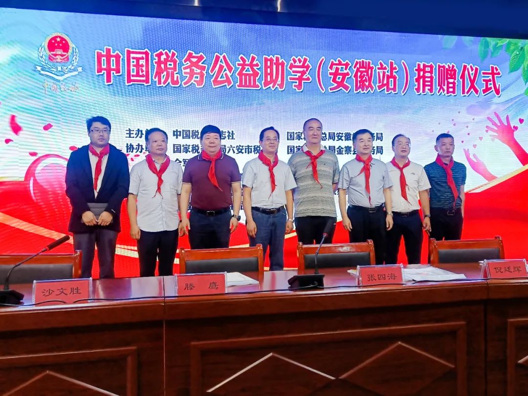 Stake(�й���)�ٷ���վ