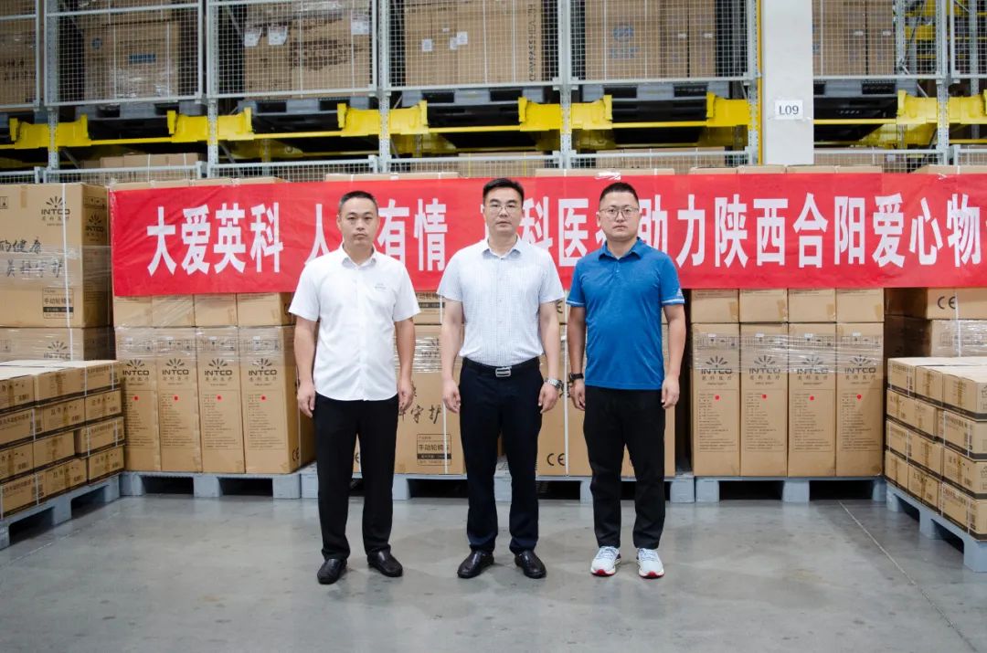 Stake(�й���)�ٷ���վ