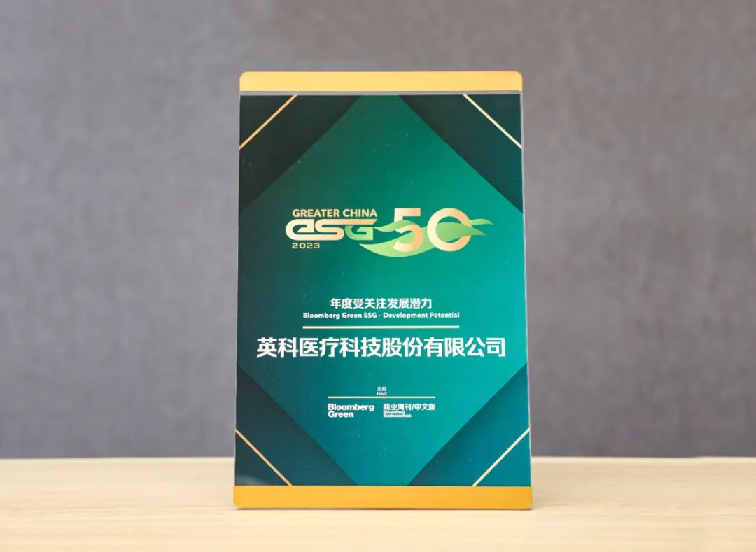 Stake(�й���)�ٷ���վ