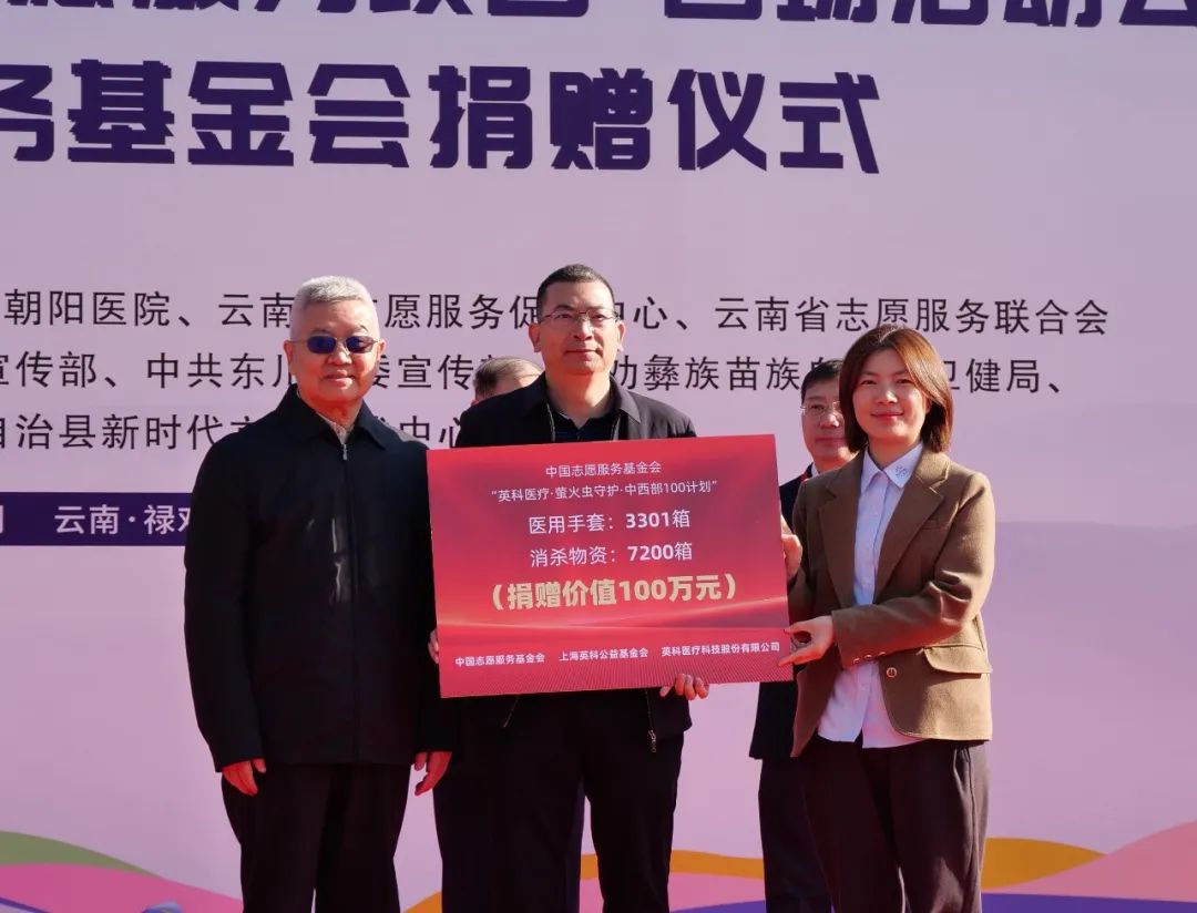 Stake(�й���)�ٷ���վ